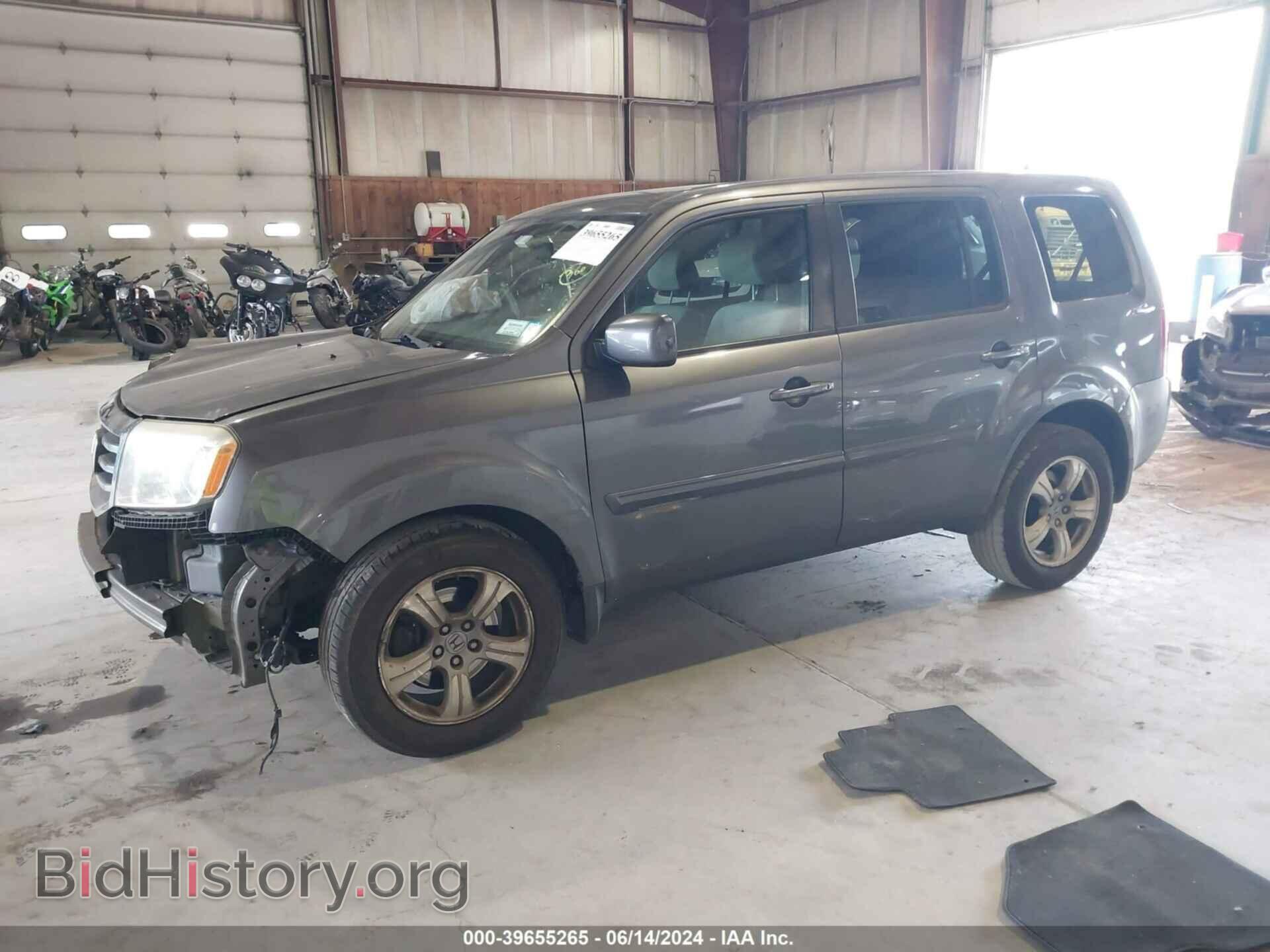 2014 HONDA PILOT - VIN: 5FNYF4H45EB009530 - Photo 2