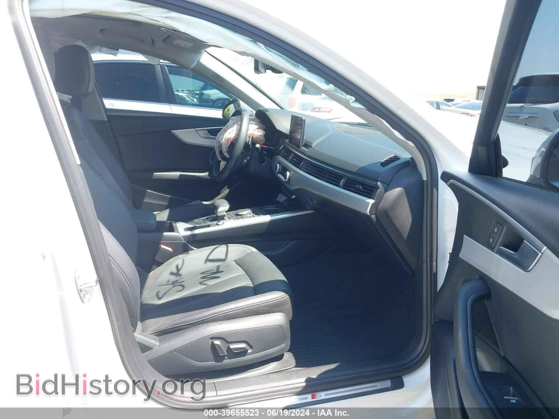 2017 AUDI A4 - VIN: WAULMAF44HA157342 - Фото 5