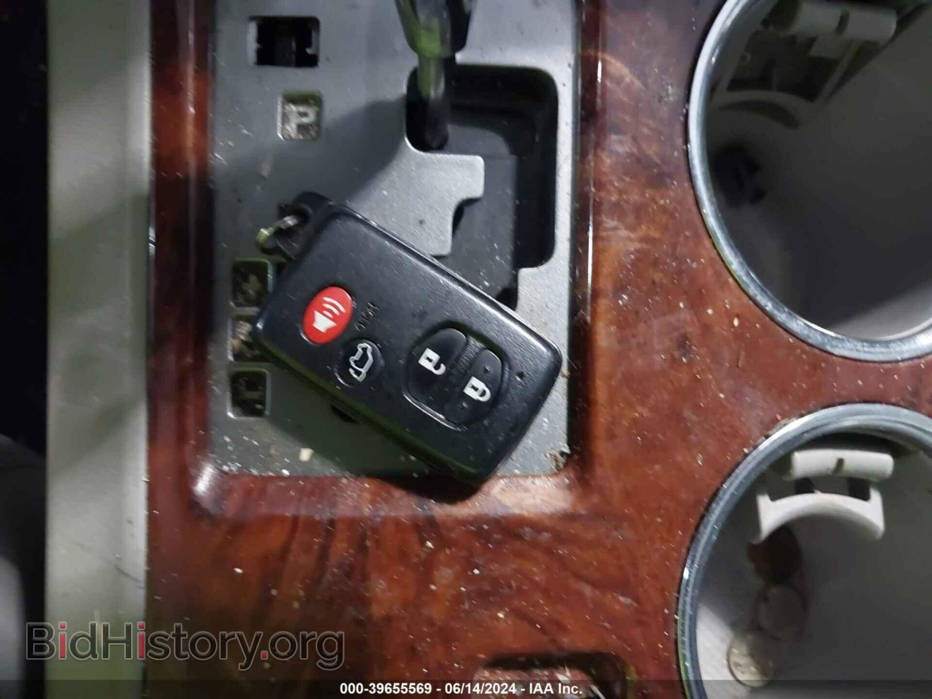 2012 TOYOTA HIGHLANDER - VIN: 5TDYK3EH2CS082425 - Фото 11