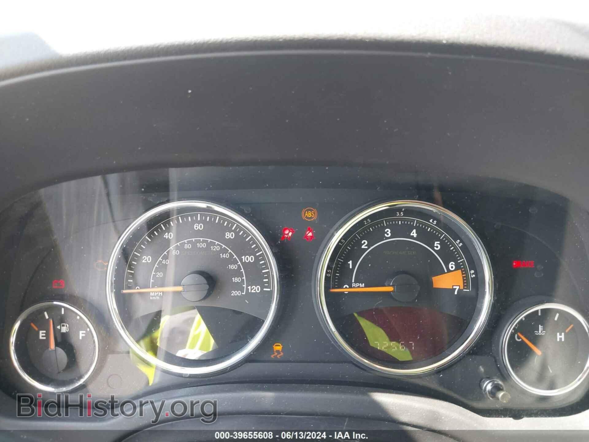 2016 JEEP COMPASS - VIN: 1C4NJCEA0GD574705 - Photo 7