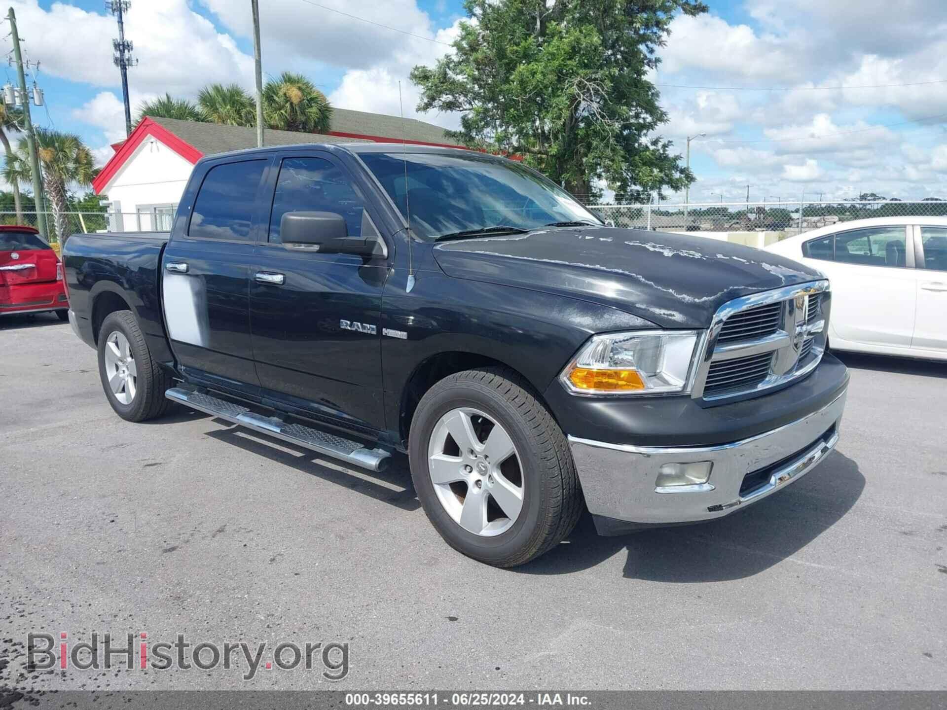 Фотография 1D7RB1CT3AS110548 - DODGE RAM 1500 2010