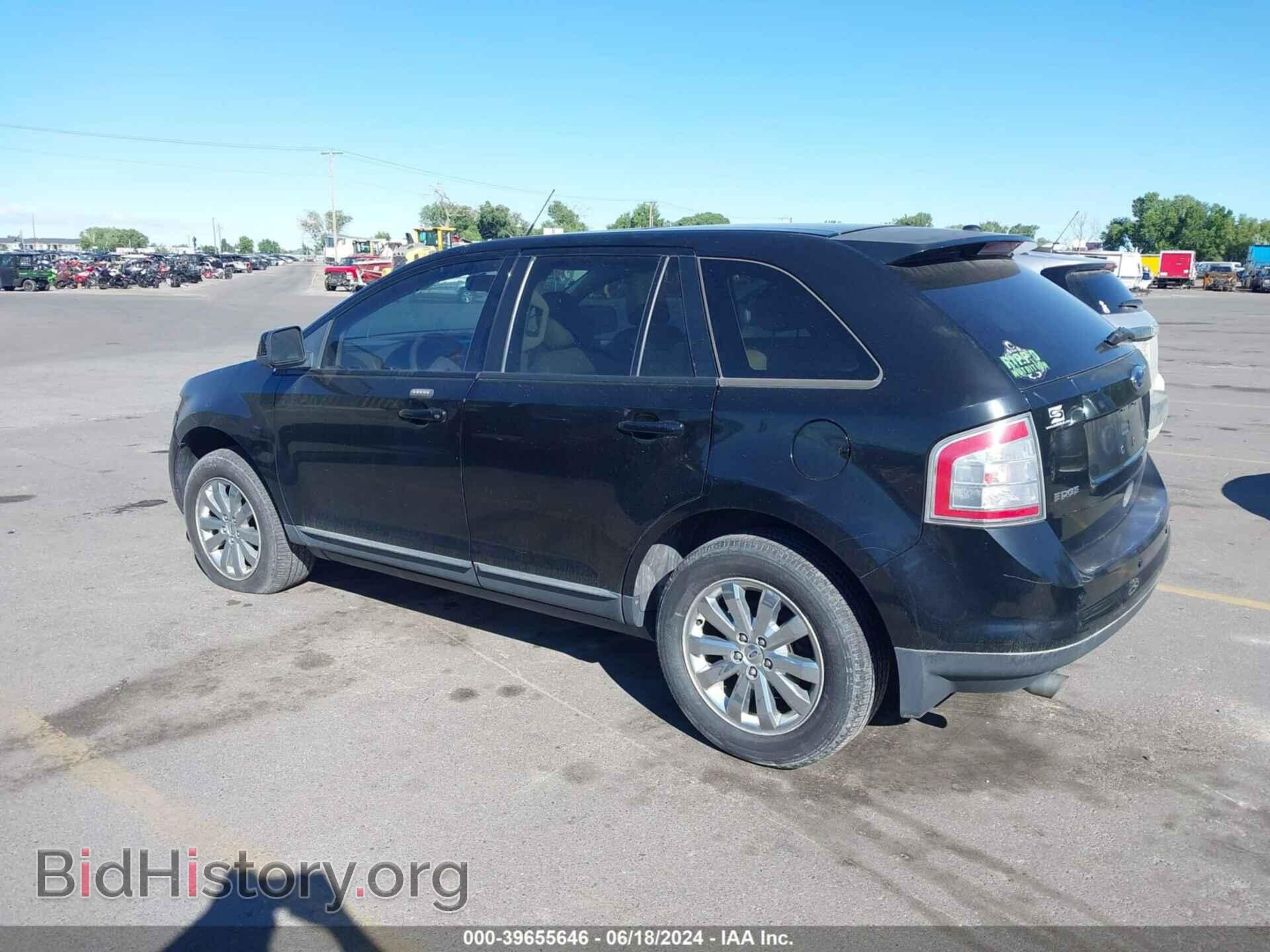 2007 FORD EDGE - VIN: 2FMDK49C27BB48218 - Фото 3