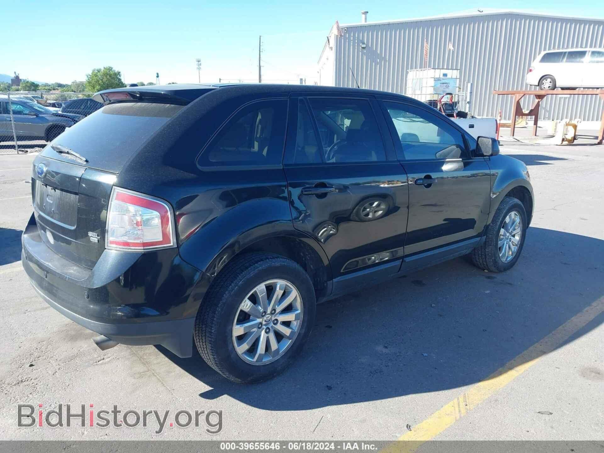 2007 FORD EDGE - VIN: 2FMDK49C27BB48218 - Фото 4