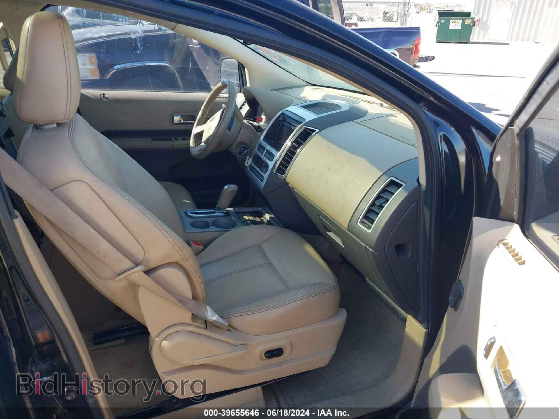2007 FORD EDGE - VIN: 2FMDK49C27BB48218 - Фото 5