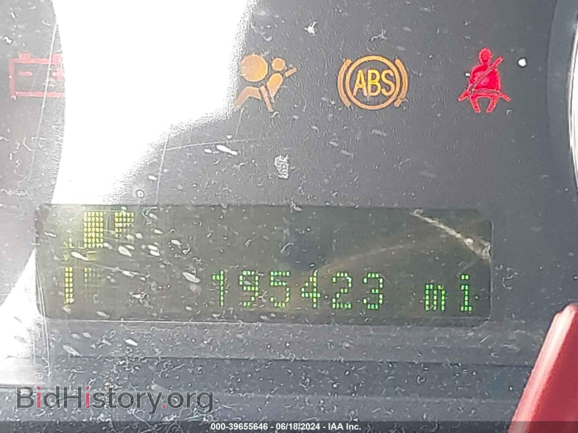 2007 FORD EDGE - VIN: 2FMDK49C27BB48218 - Фото 7