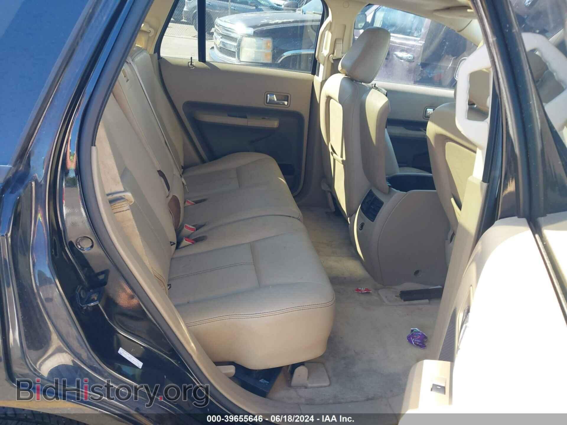 2007 FORD EDGE - VIN: 2FMDK49C27BB48218 - Фото 8