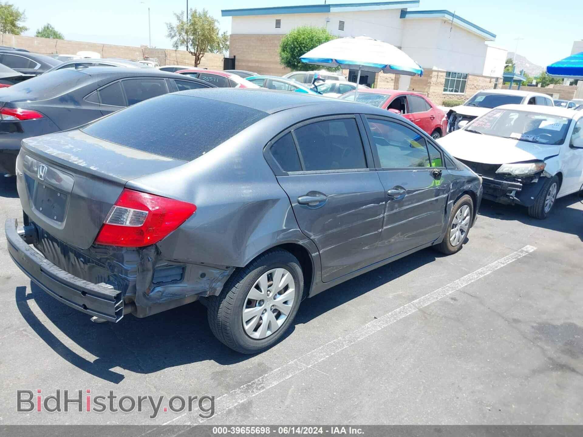 2012 HONDA CIVIC - VIN: 2HGFB2F55CH313260 - Фото 6