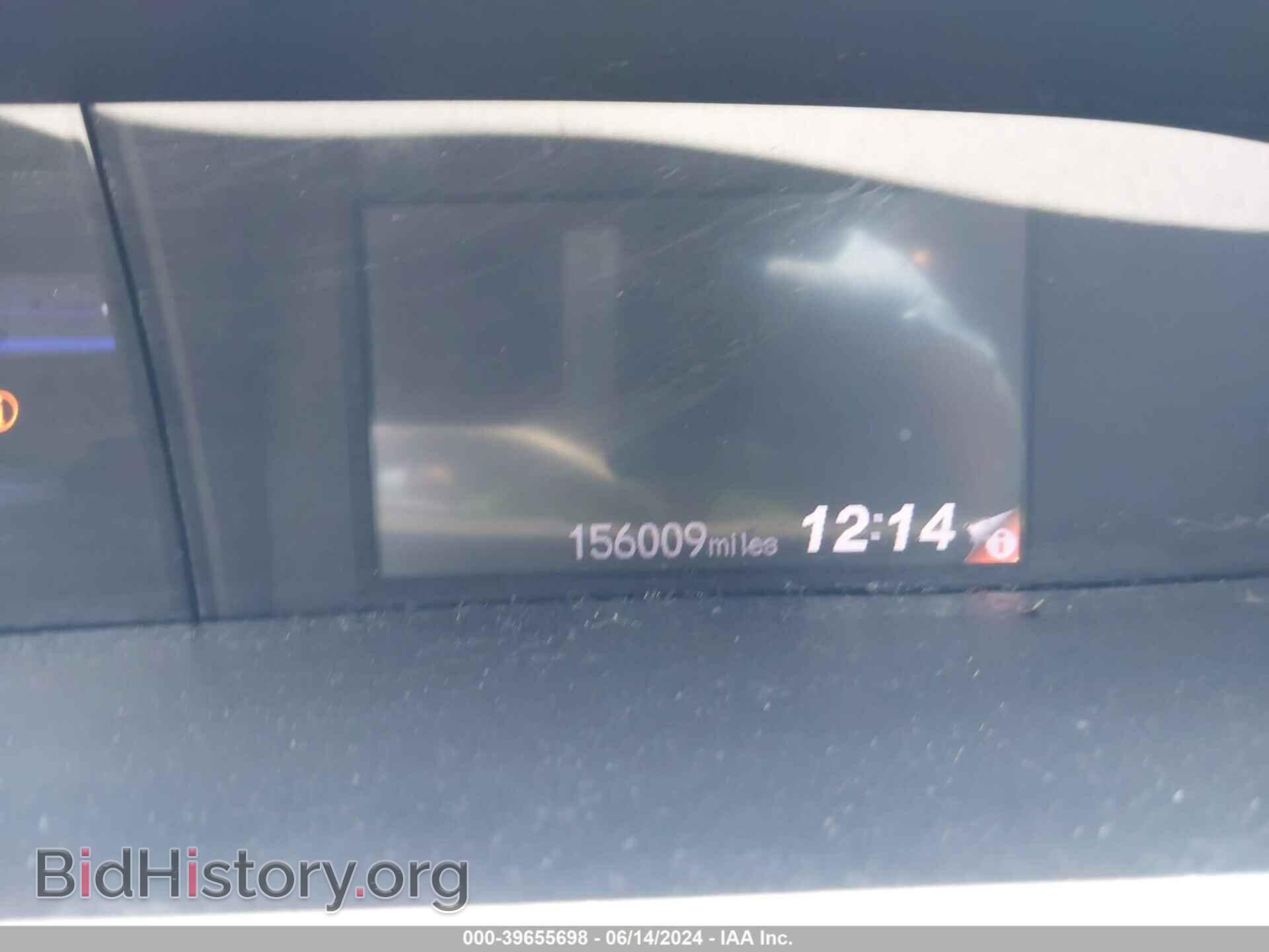 2012 HONDA CIVIC - VIN: 2HGFB2F55CH313260 - Фото 7