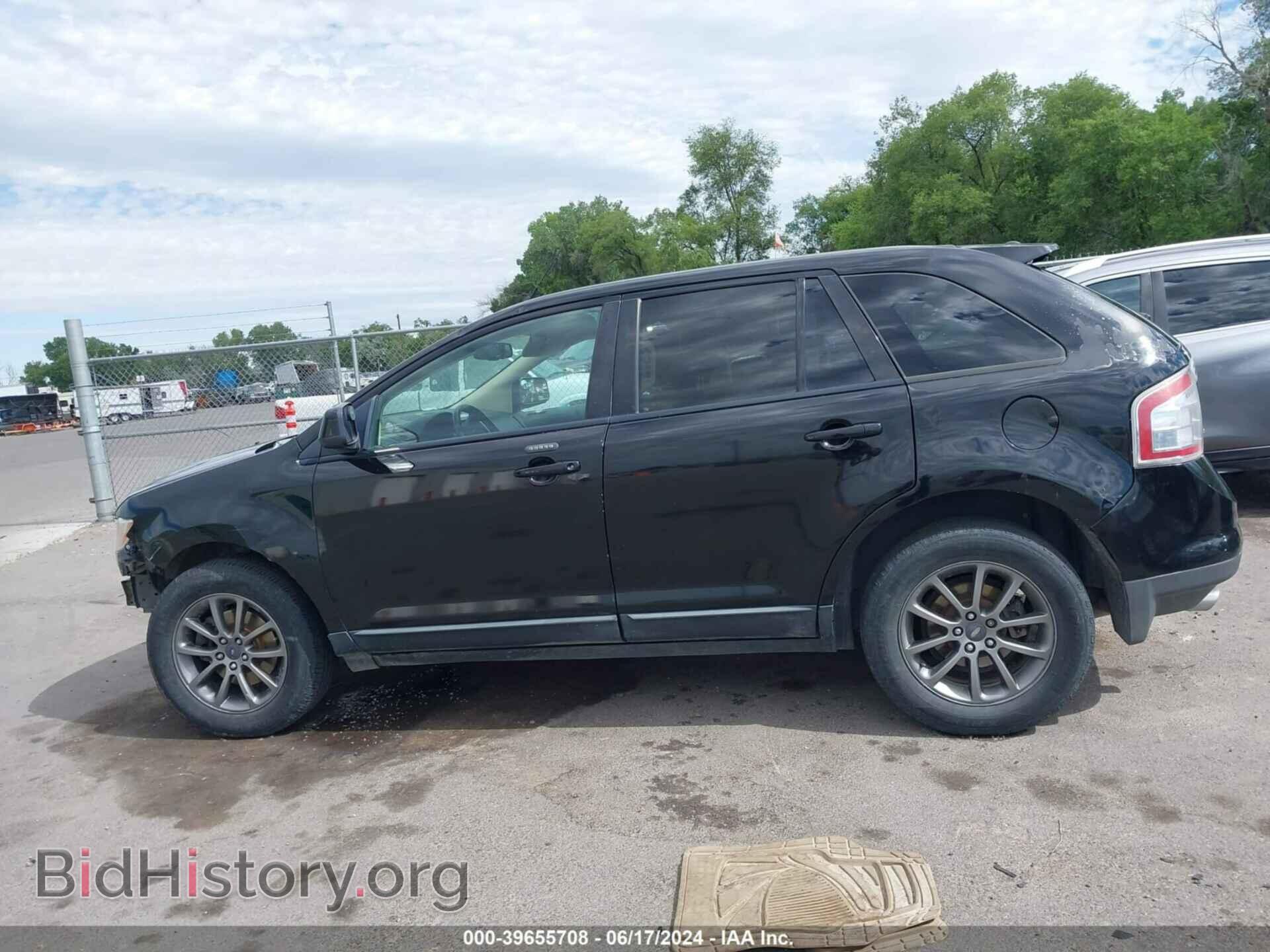 2008 FORD EDGE - VIN: 2FMDK48C28BA75242 - Фото 14