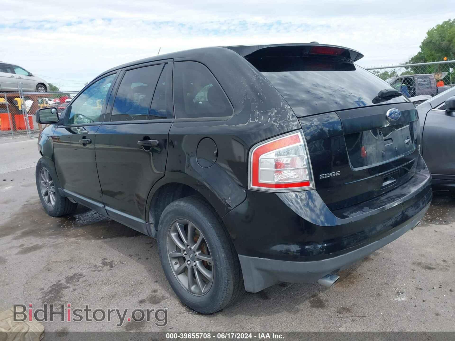 2008 FORD EDGE - VIN: 2FMDK48C28BA75242 - Фото 3