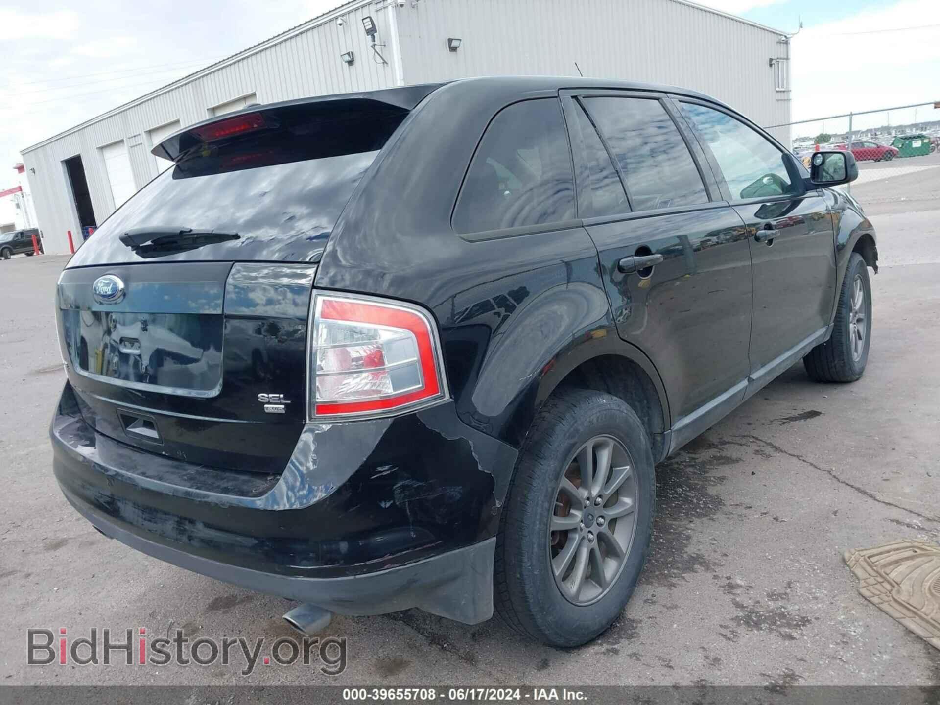 2008 FORD EDGE - VIN: 2FMDK48C28BA75242 - Фото 4