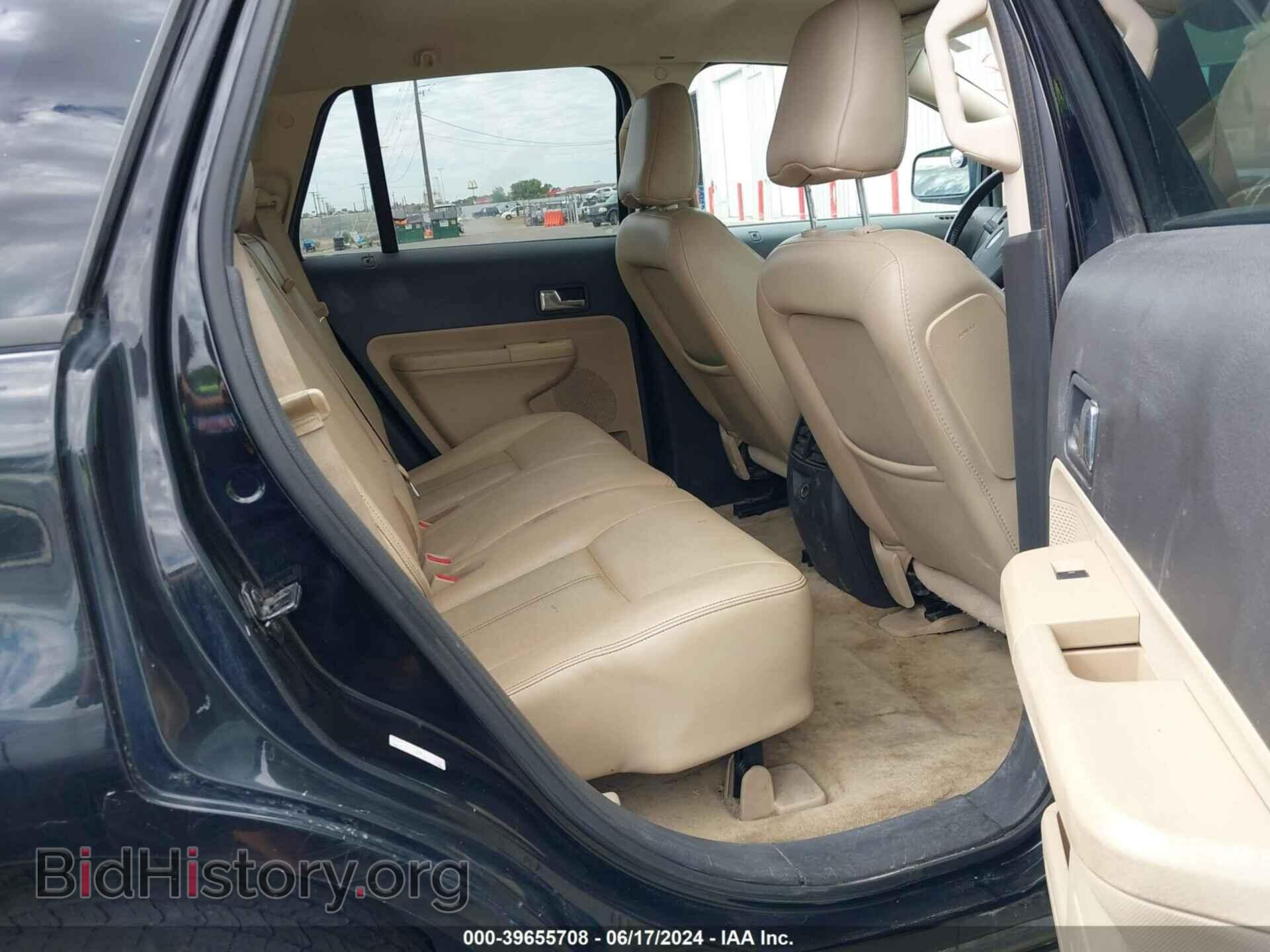 2008 FORD EDGE - VIN: 2FMDK48C28BA75242 - Фото 8