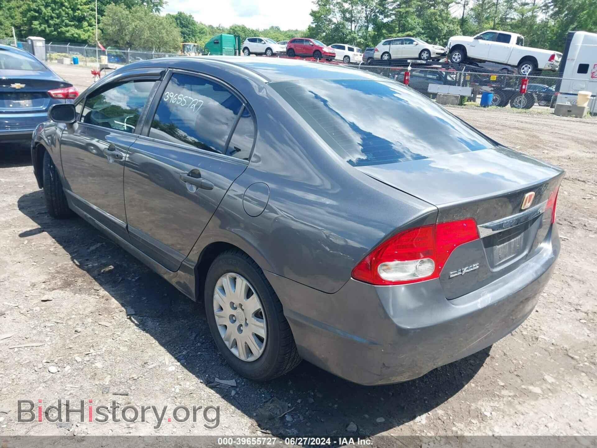 2011 HONDA CIVIC - VIN: 2HGFA1F31BH520576 - Фото 3