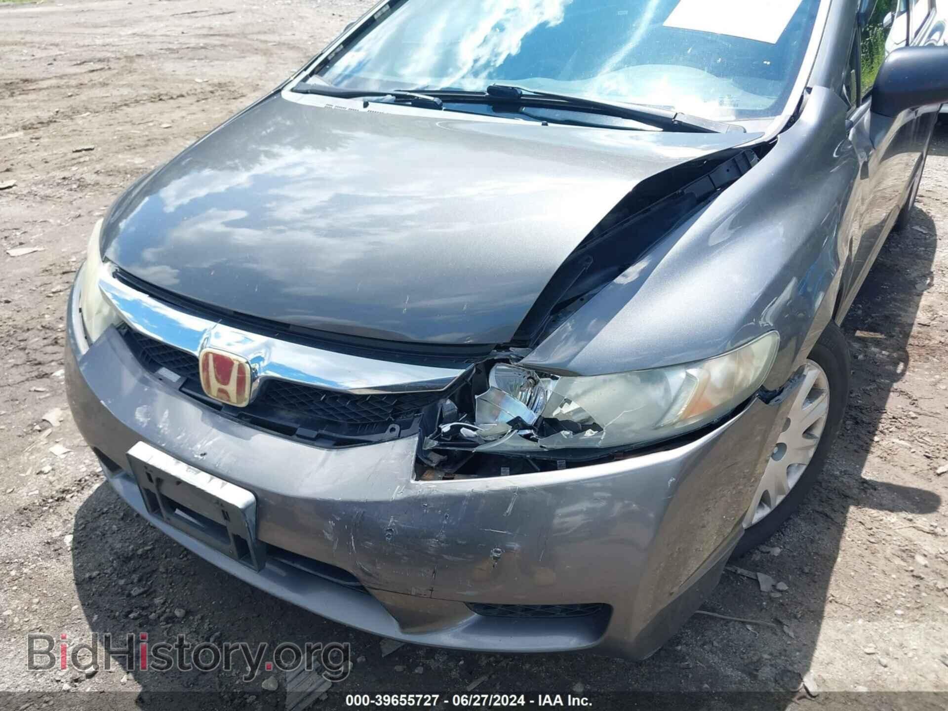 2011 HONDA CIVIC - VIN: 2HGFA1F31BH520576 - Фото 6