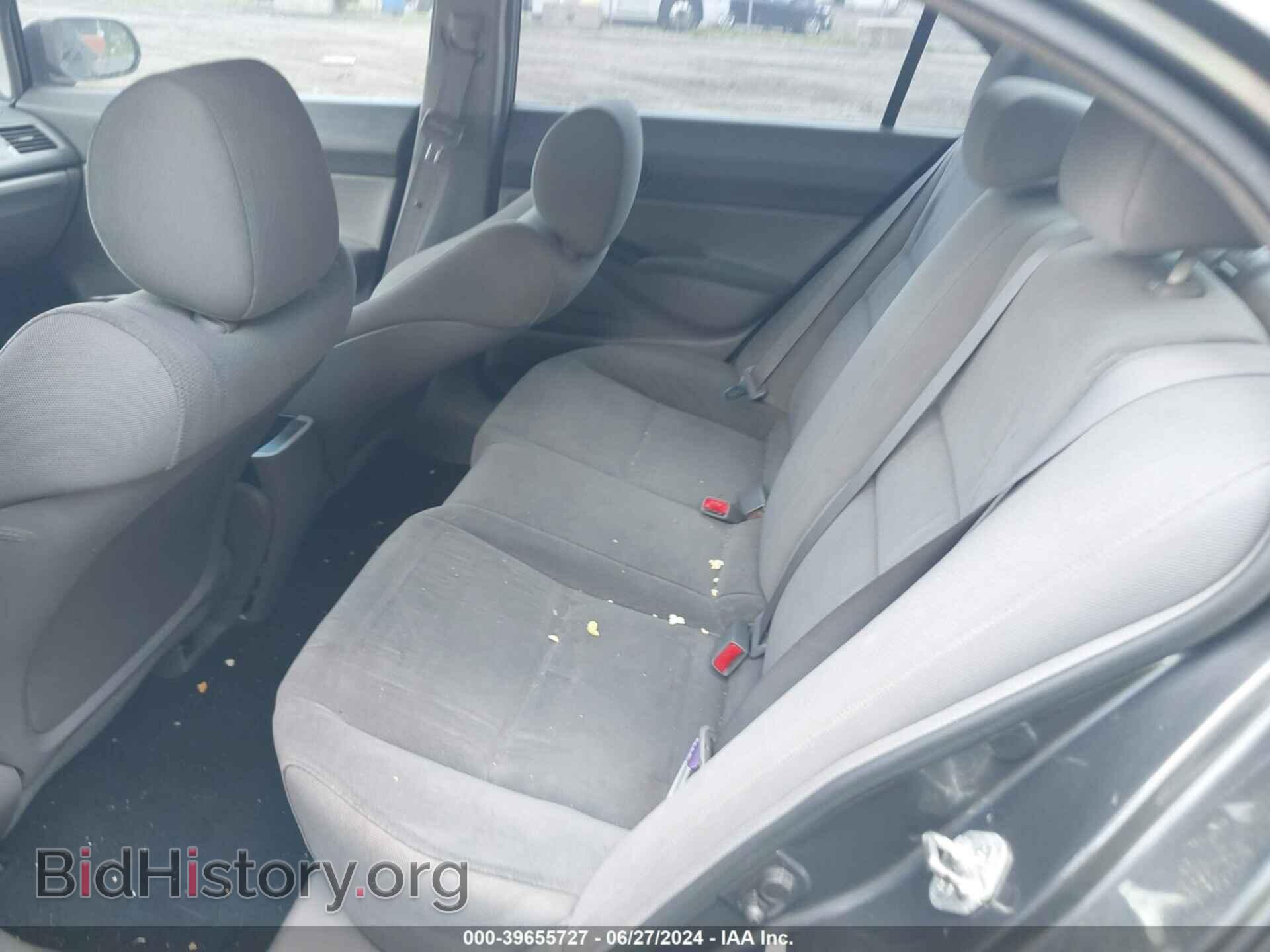 2011 HONDA CIVIC - VIN: 2HGFA1F31BH520576 - Фото 8