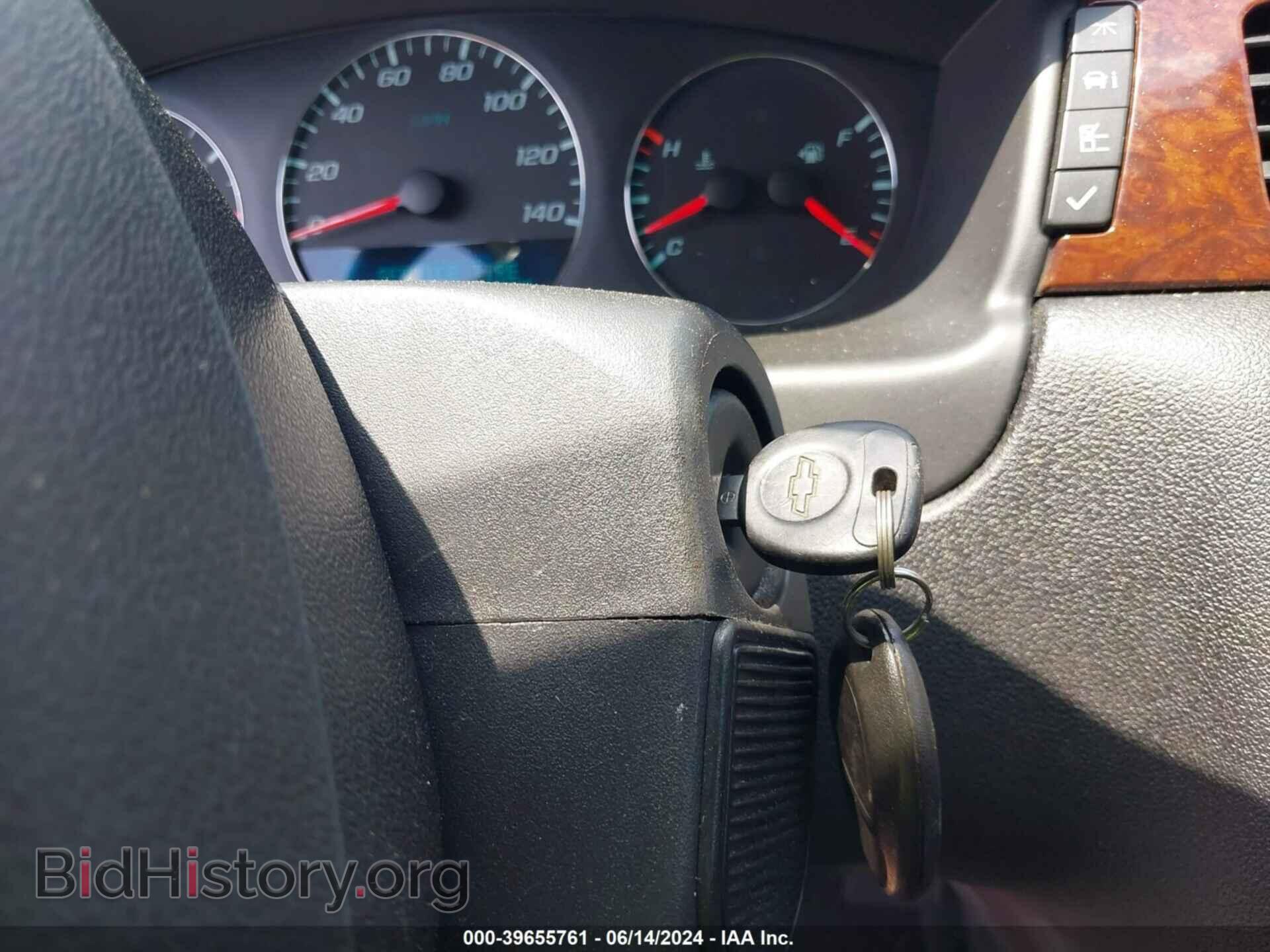 2011 CHEVROLET IMPALA - VIN: 2G1WC5EM9B1174742 - Фото 11
