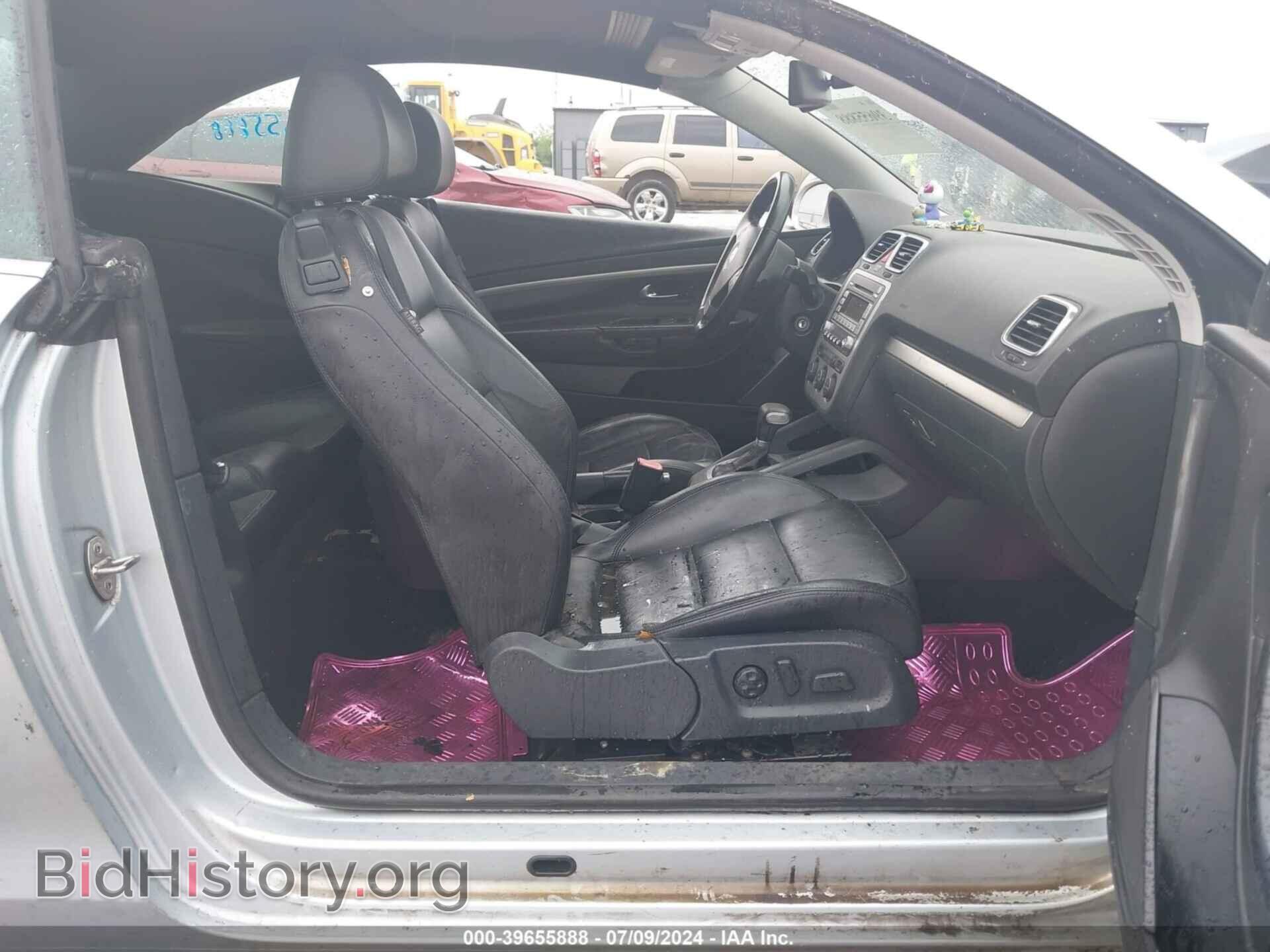 2007 VOLKSWAGEN EOS - VIN: WVWDA71FX7V030209 - Фото 8