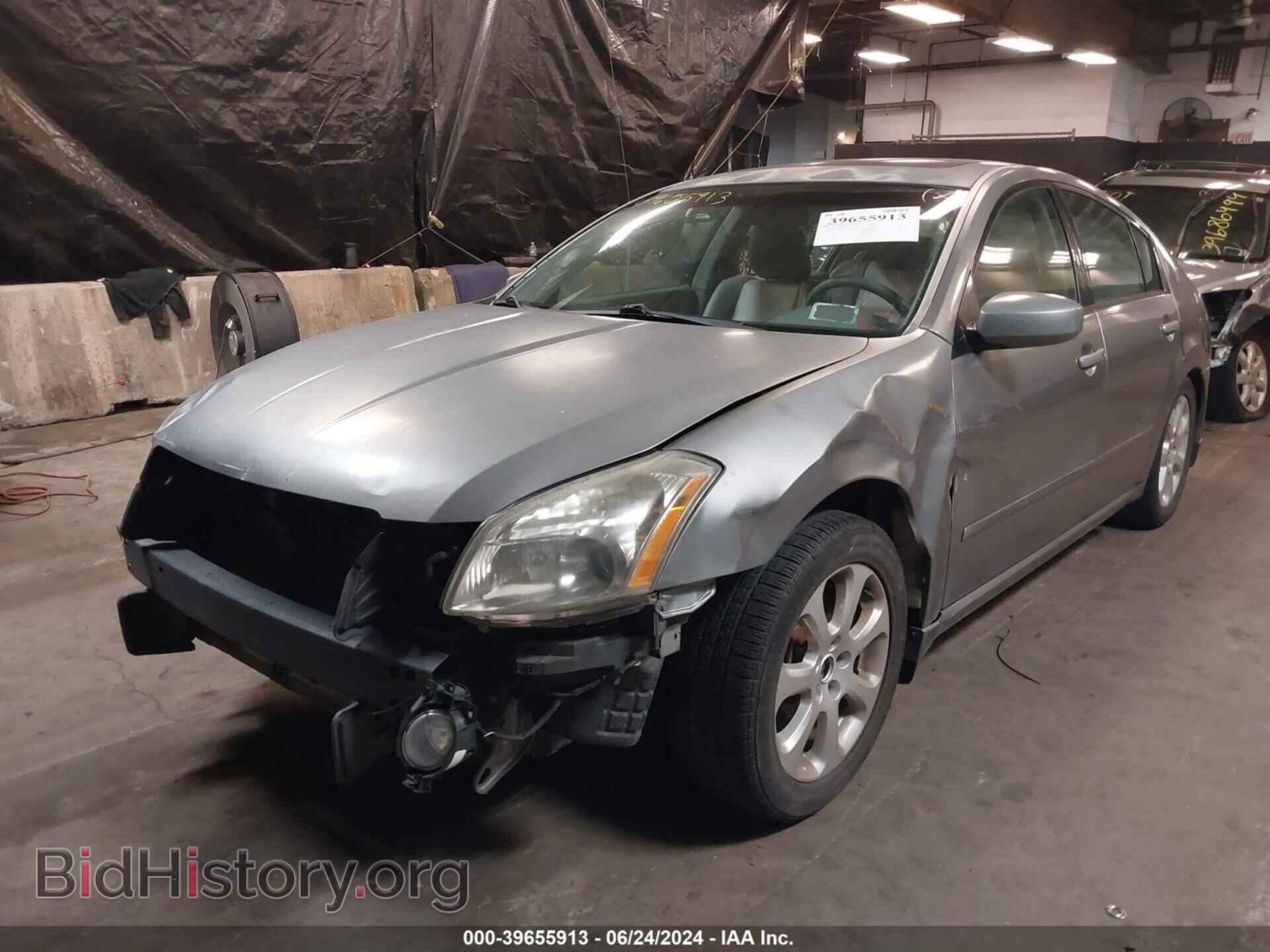 2007 NISSAN MAXIMA - VIN: 1N4BA41E27C844854 - Фото 2