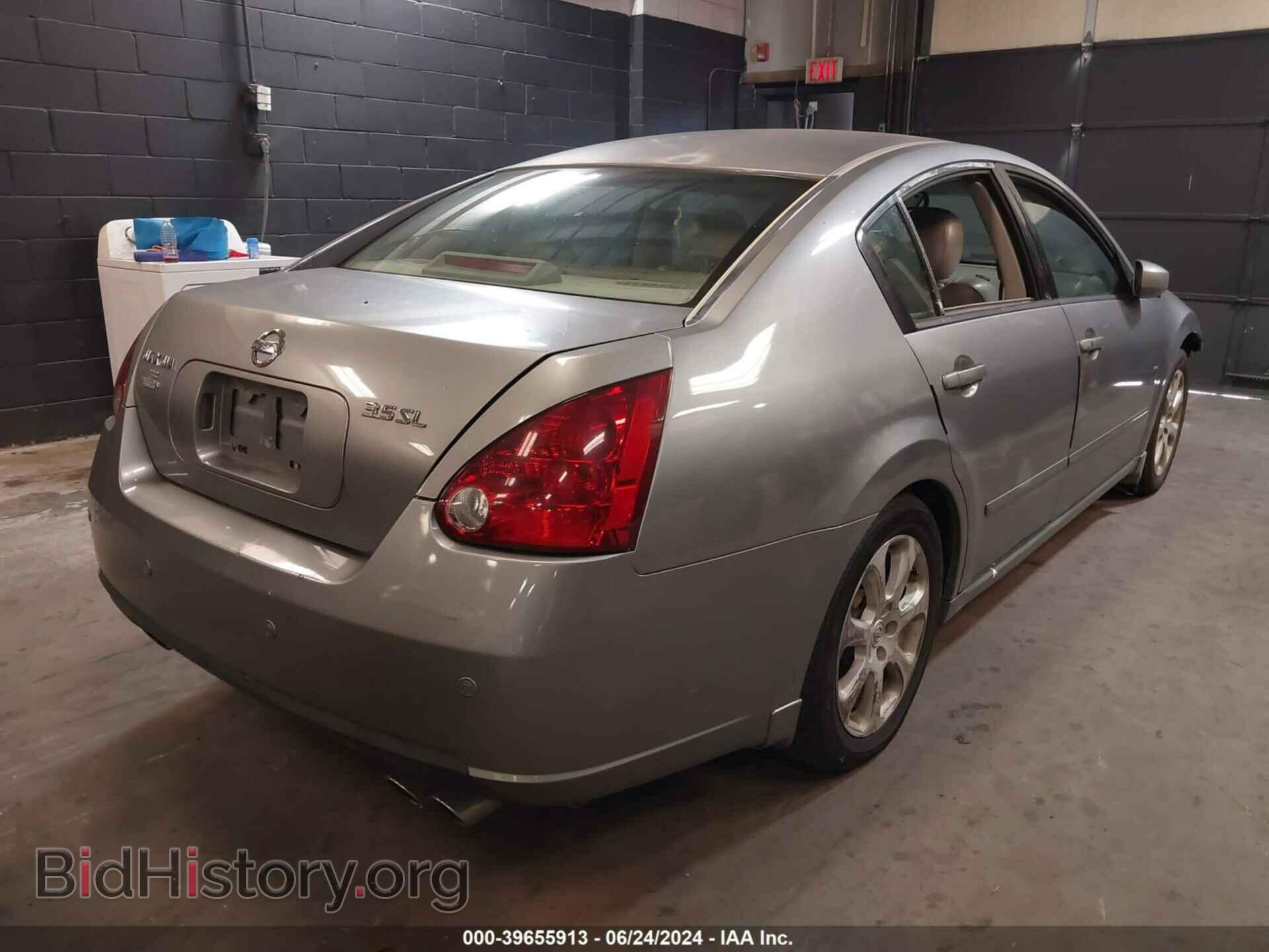 2007 NISSAN MAXIMA - VIN: 1N4BA41E27C844854 - Фото 4