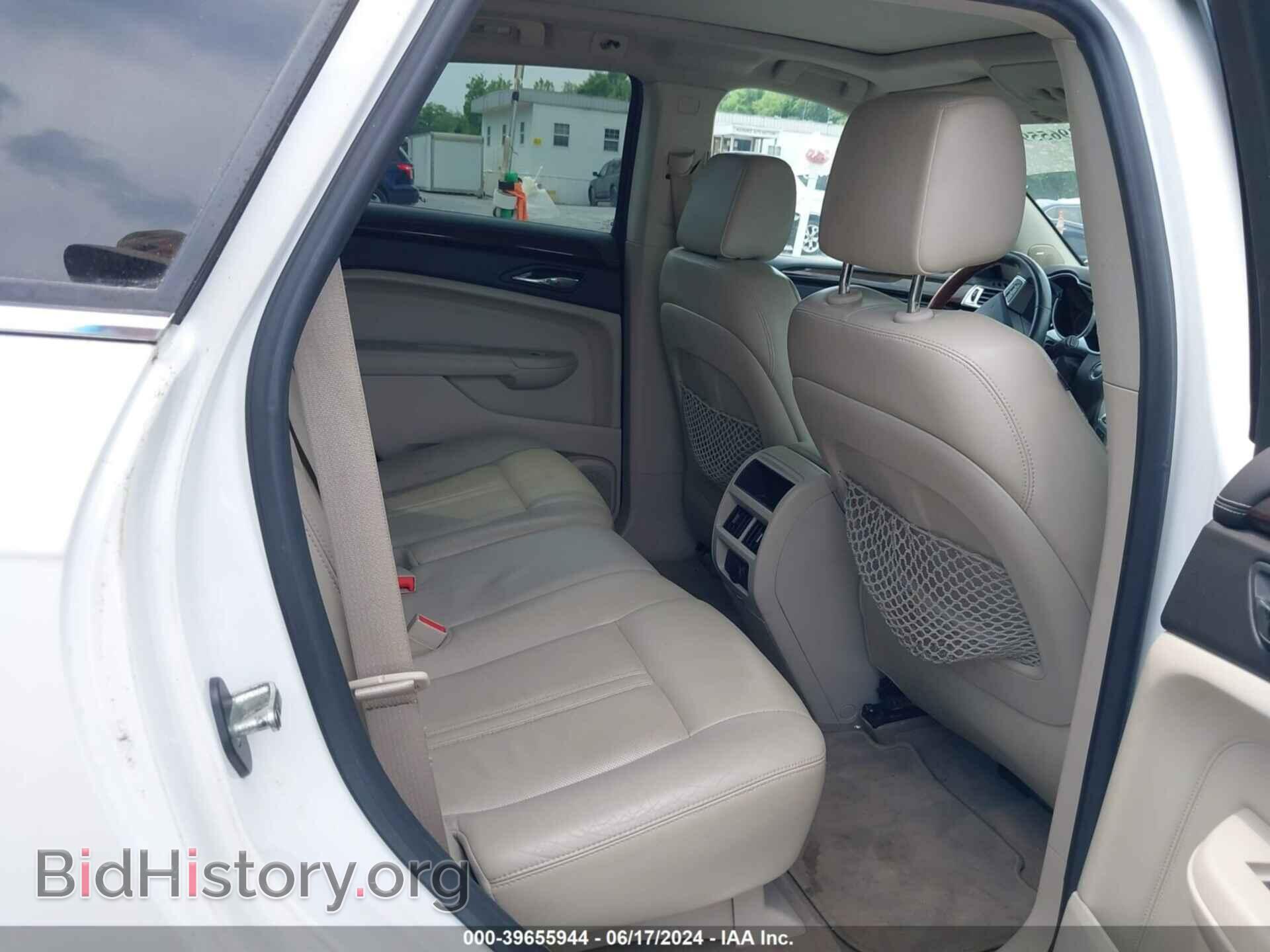 2010 CADILLAC SRX - VIN: 3GYFNAEY7AS554737 - Фото 8