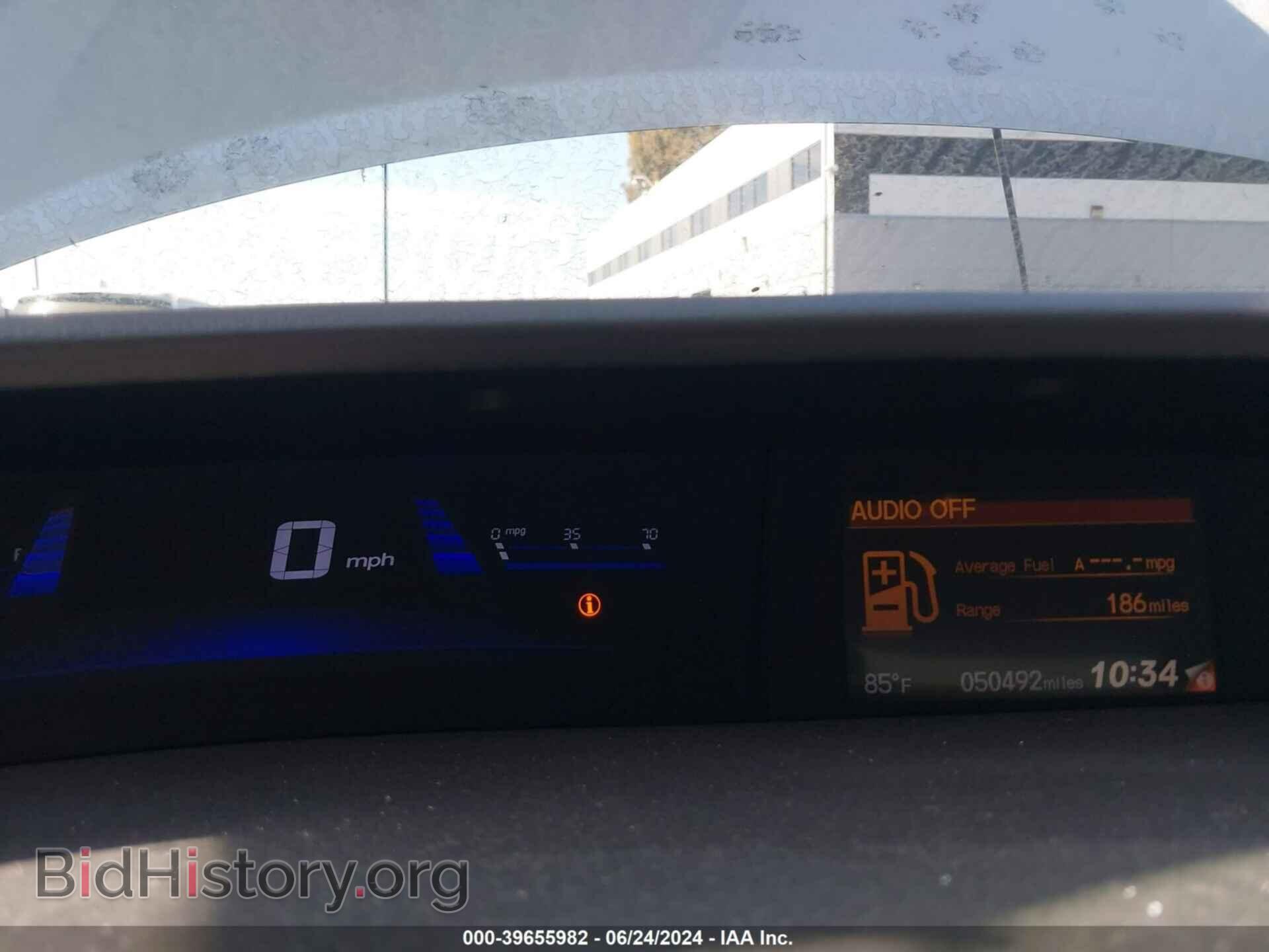 2015 HONDA CIVIC - VIN: 19XFB2F74FE227874 - Фото 7
