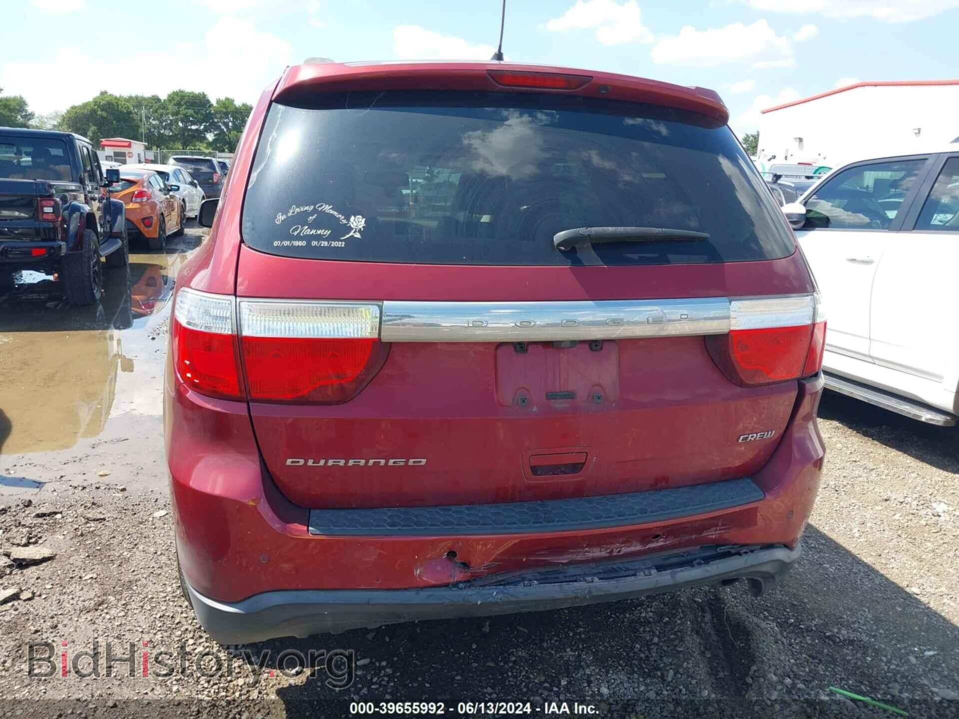 2013 DODGE DURANGO - VIN: 1C4RDHDG1DC527549 - Фото 6