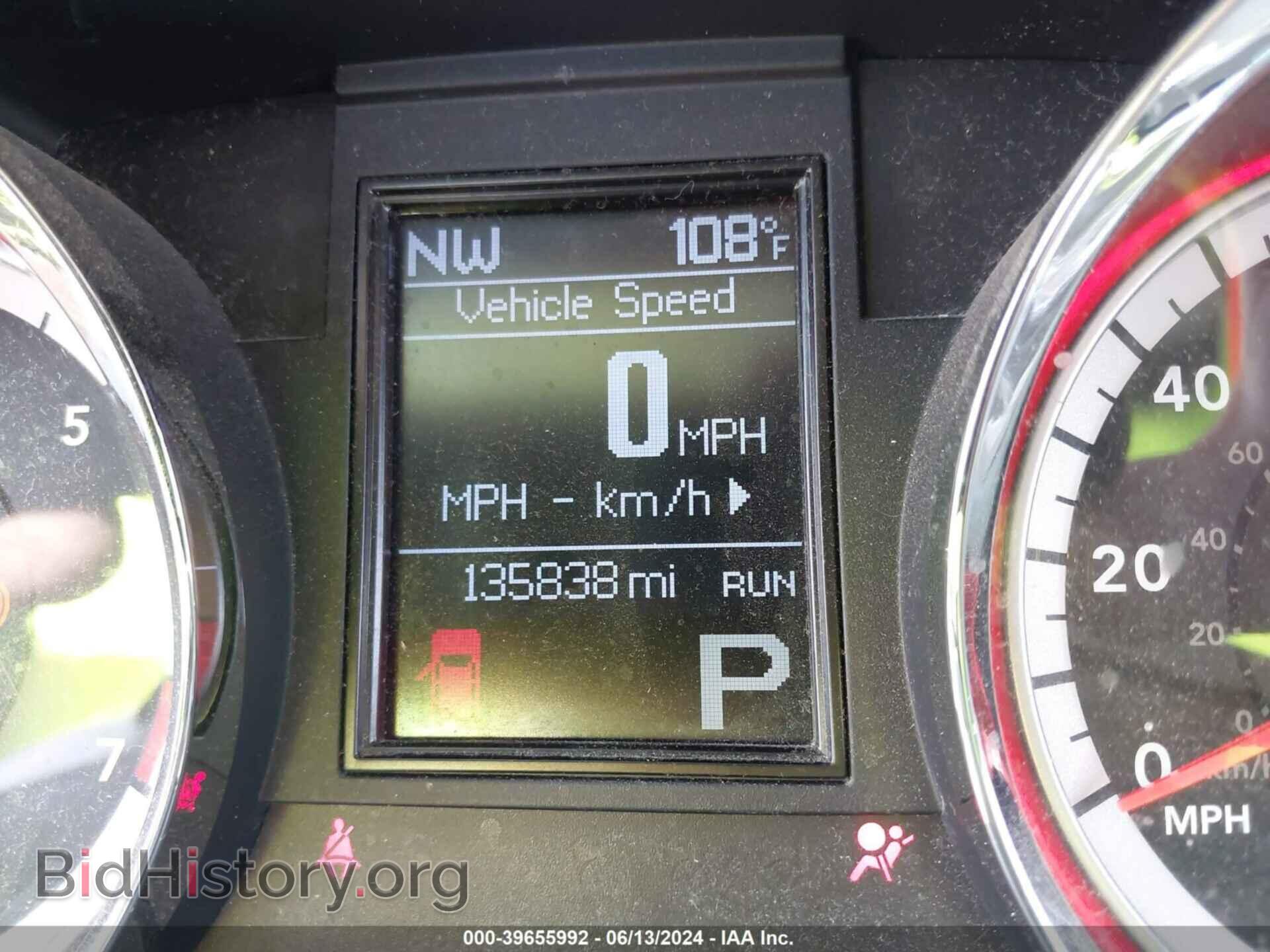 2013 DODGE DURANGO - VIN: 1C4RDHDG1DC527549 - Фото 7