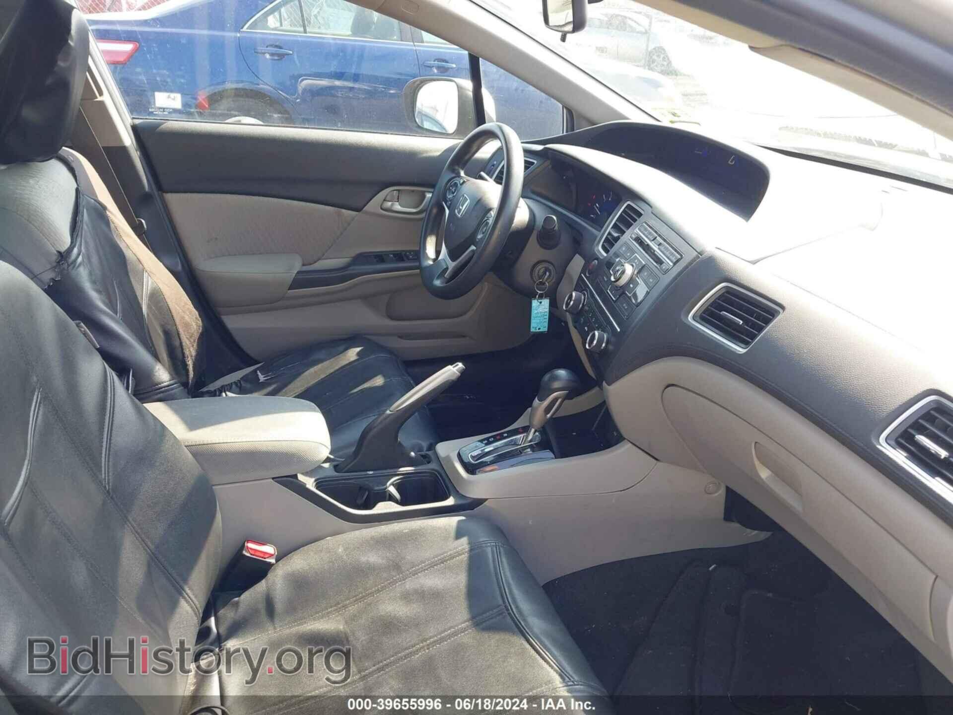 2014 HONDA CIVIC - VIN: 19XFB2F52EE214649 - Фото 5