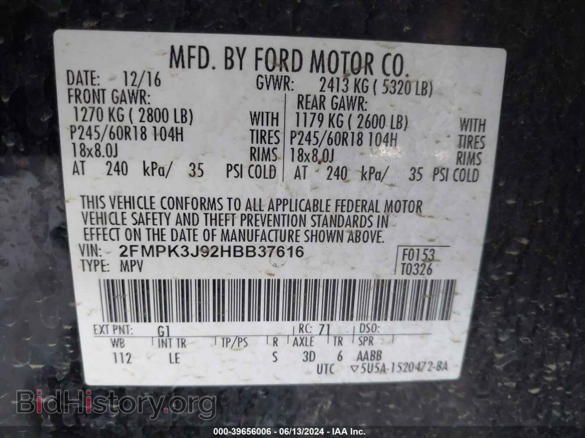 2017 FORD EDGE - VIN: 2FMPK3J92HBB37616 - Photo 9