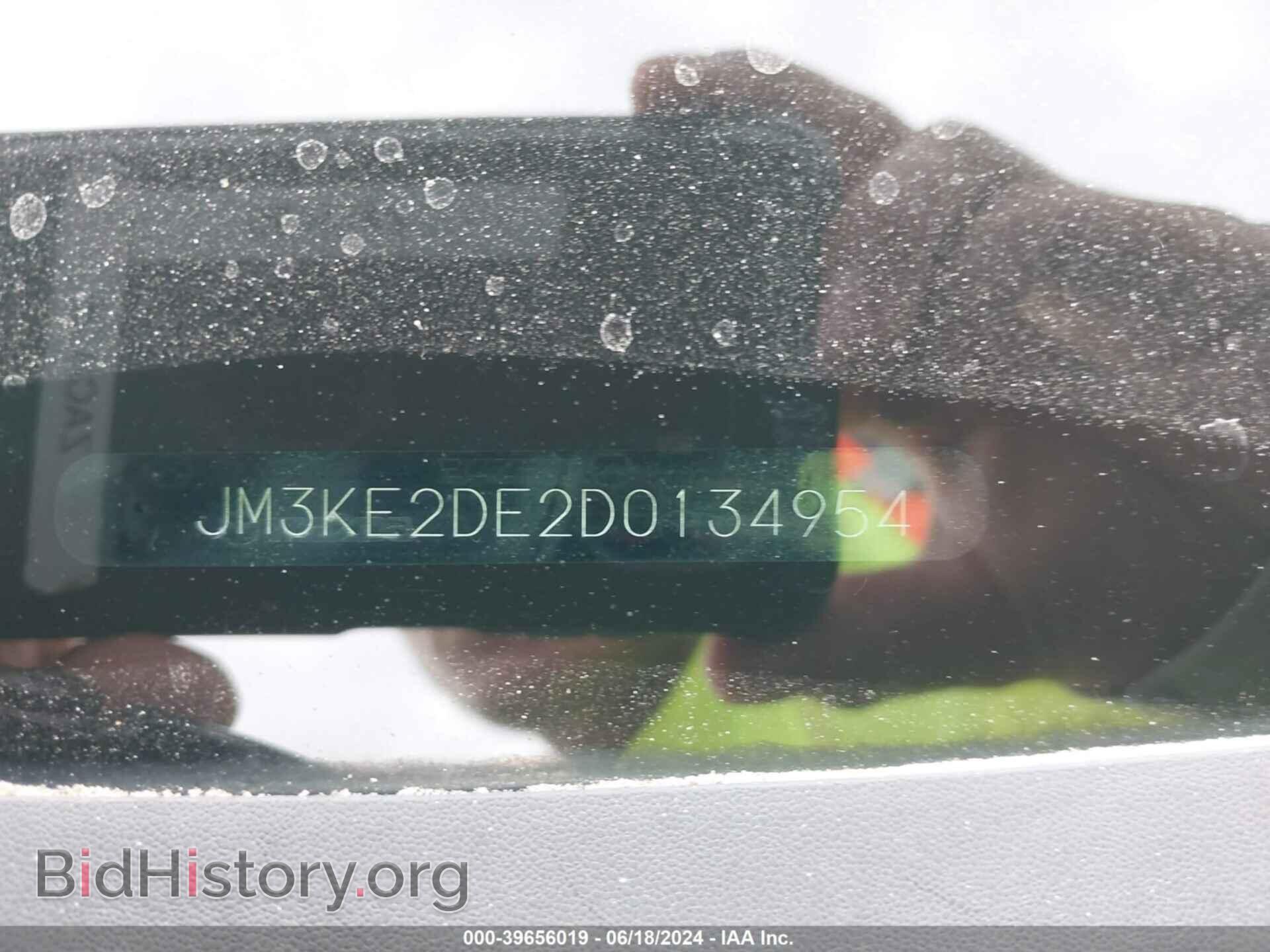 2013 MAZDA CX-5 - VIN: JM3KE2DE2D0134954 - Фото 9