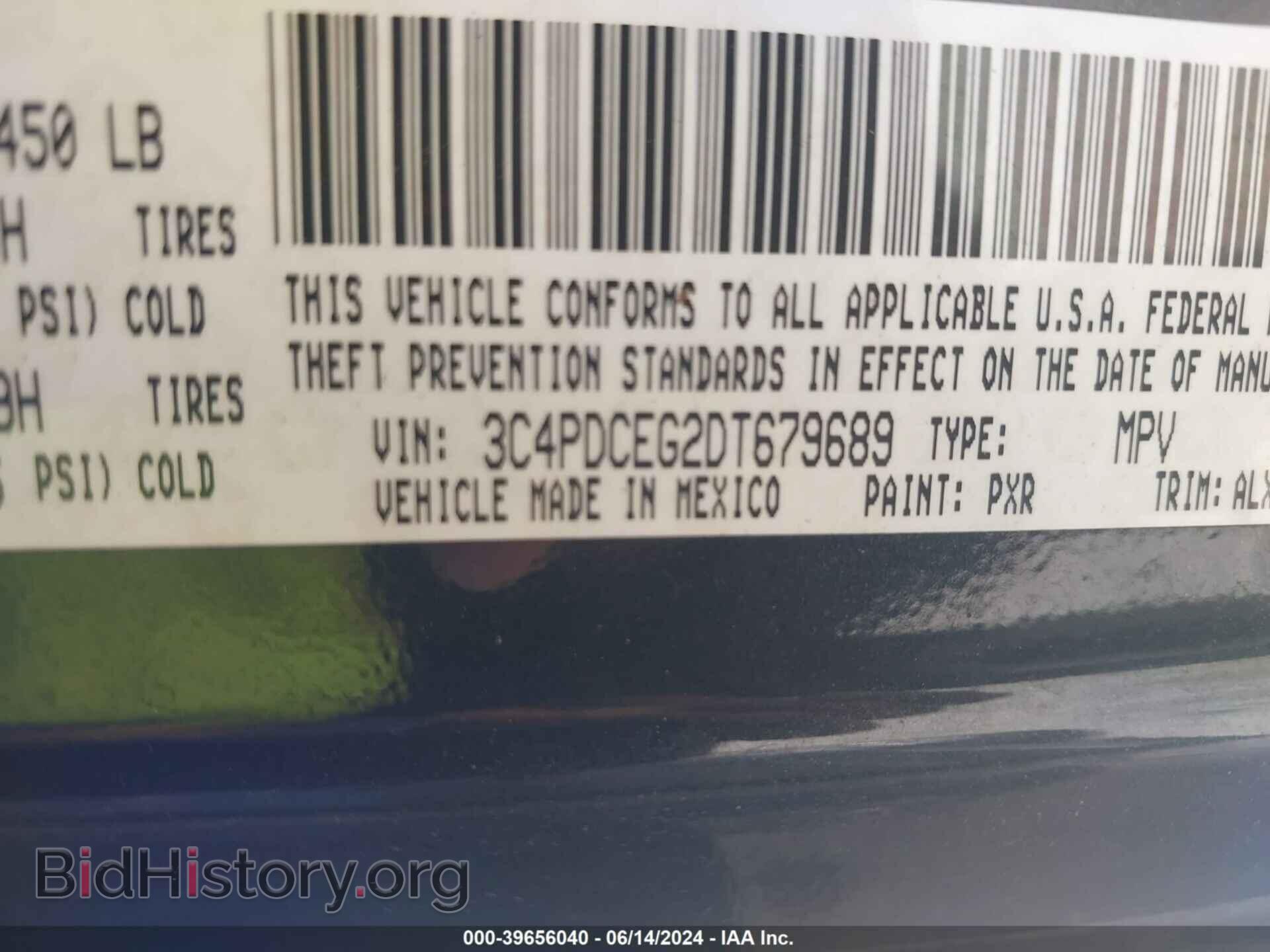 2013 DODGE JOURNEY - VIN: 3C4PDCEG2DT679689 - Фото 9