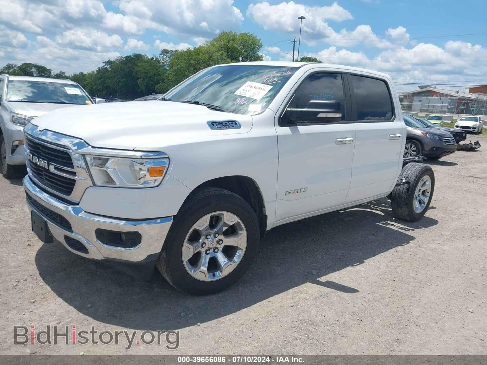2020 RAM 1500 - VIN: 1C6SRFFTXLN125654 - Фото 2