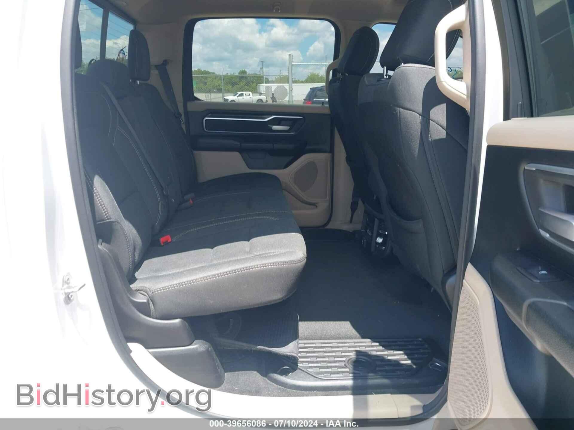 2020 RAM 1500 - VIN: 1C6SRFFTXLN125654 - Фото 8