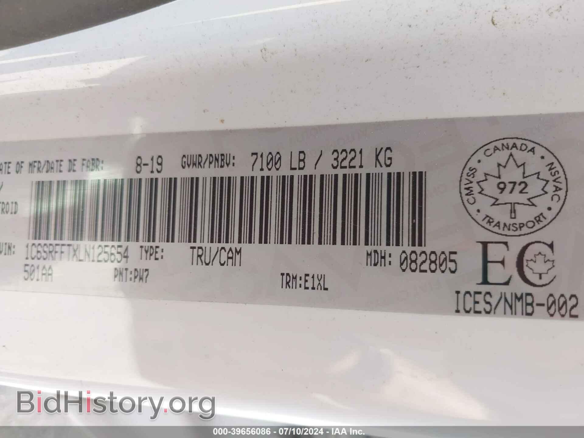 2020 RAM 1500 - VIN: 1C6SRFFTXLN125654 - Фото 9