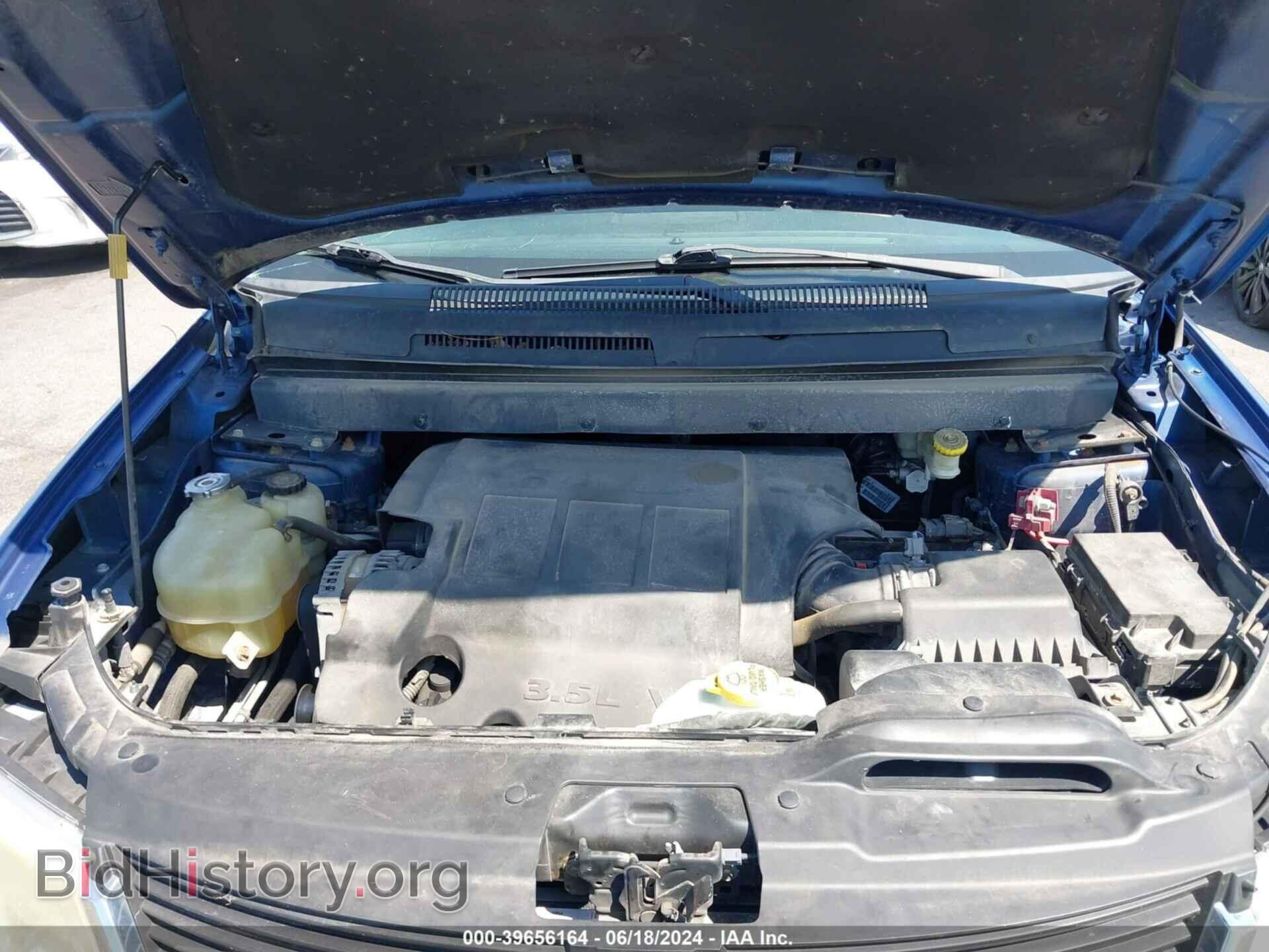 2010 DODGE JOURNEY - VIN: 3D4PG5FV3AT234148 - Фото 10