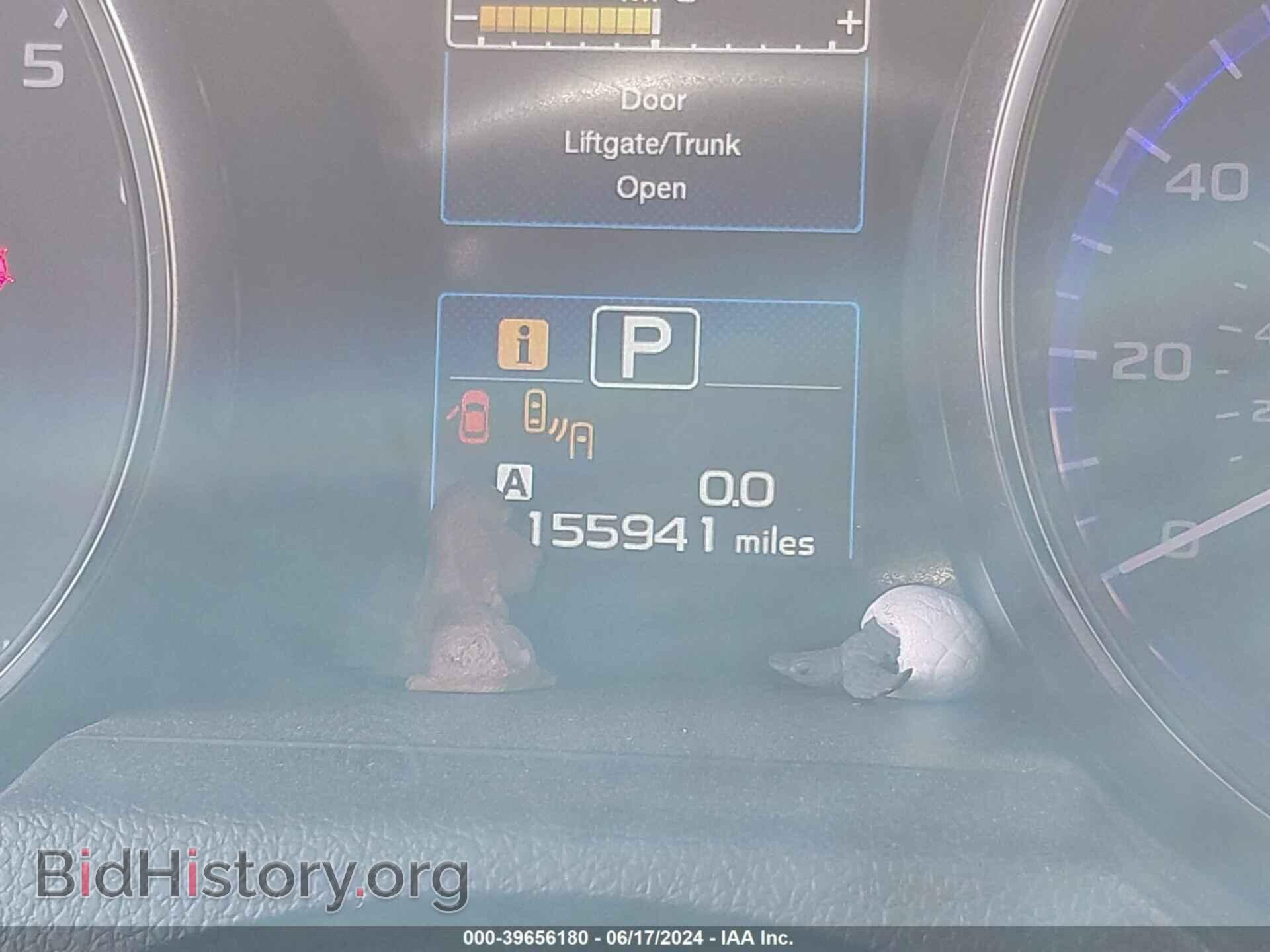 2015 SUBARU OUTBACK - VIN: 4S4BSBLC4F3229207 - Фото 7