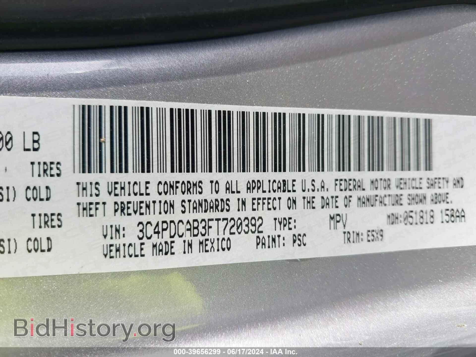 2015 DODGE JOURNEY - VIN: 3C4PDCAB3FT720392 - Фото 9