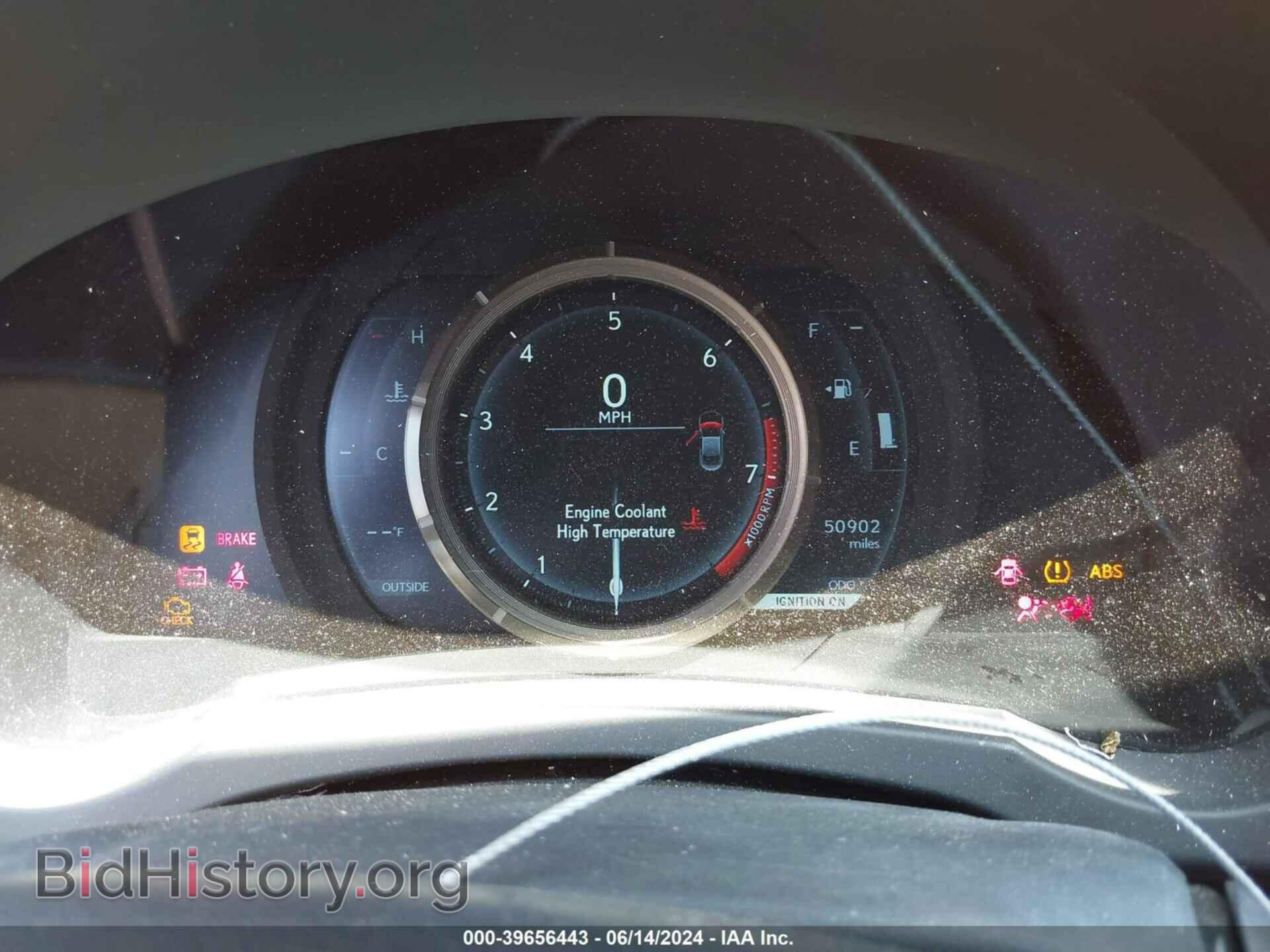 2017 LEXUS RC 350 - VIN: JTHHE5BC2H5017193 - Фото 7