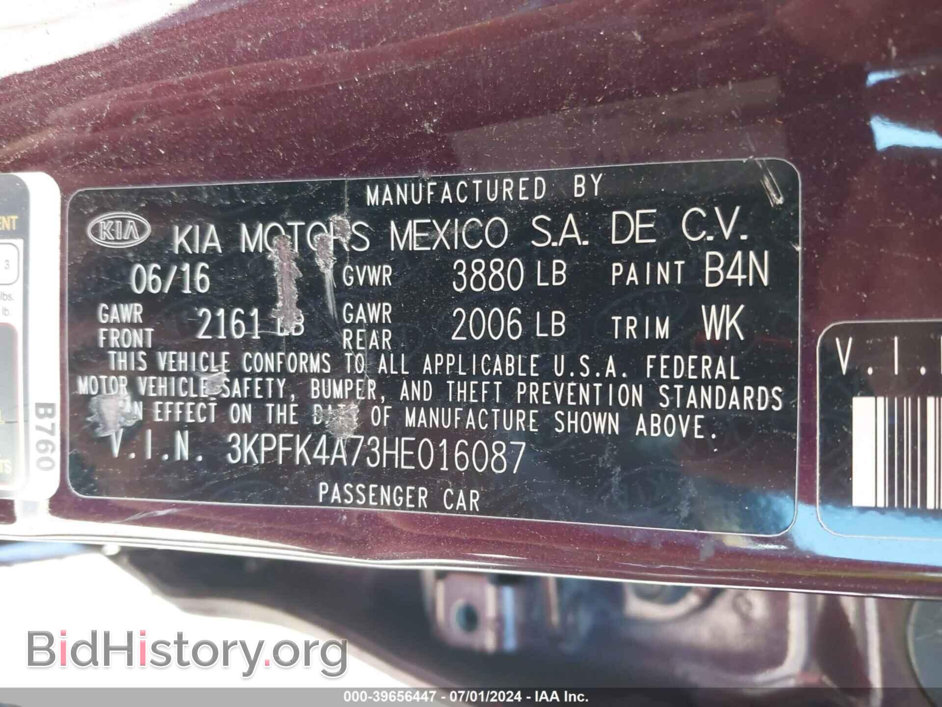 2017 KIA FORTE - VIN: 3KPFK4A73HE016087 - Фото 9