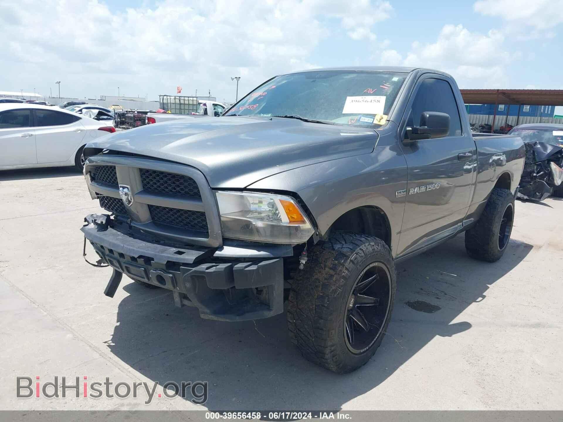 2012 RAM 1500 - VIN: 3C6JD7AT9CG267249 - Фото 2