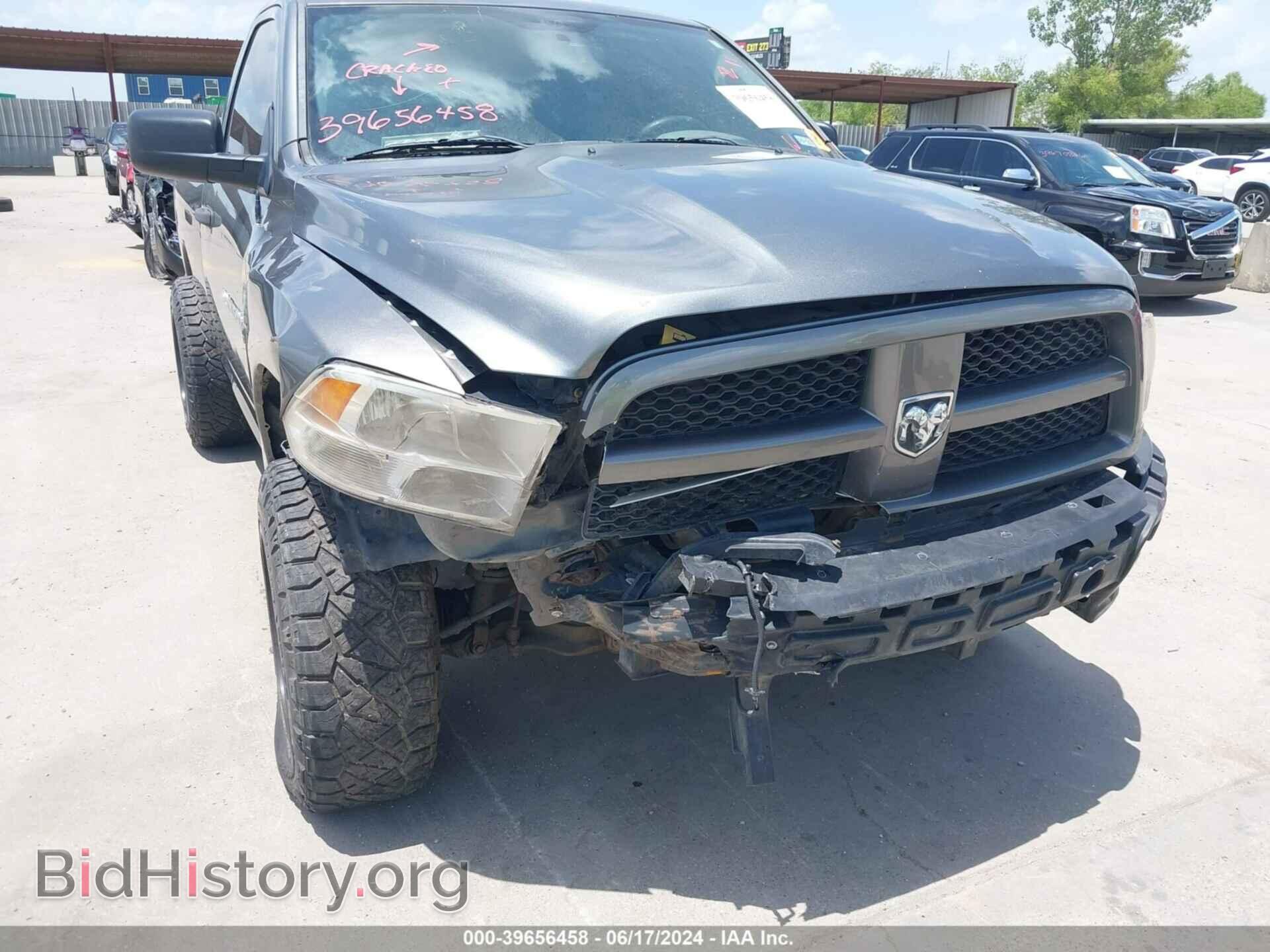 2012 RAM 1500 - VIN: 3C6JD7AT9CG267249 - Фото 6
