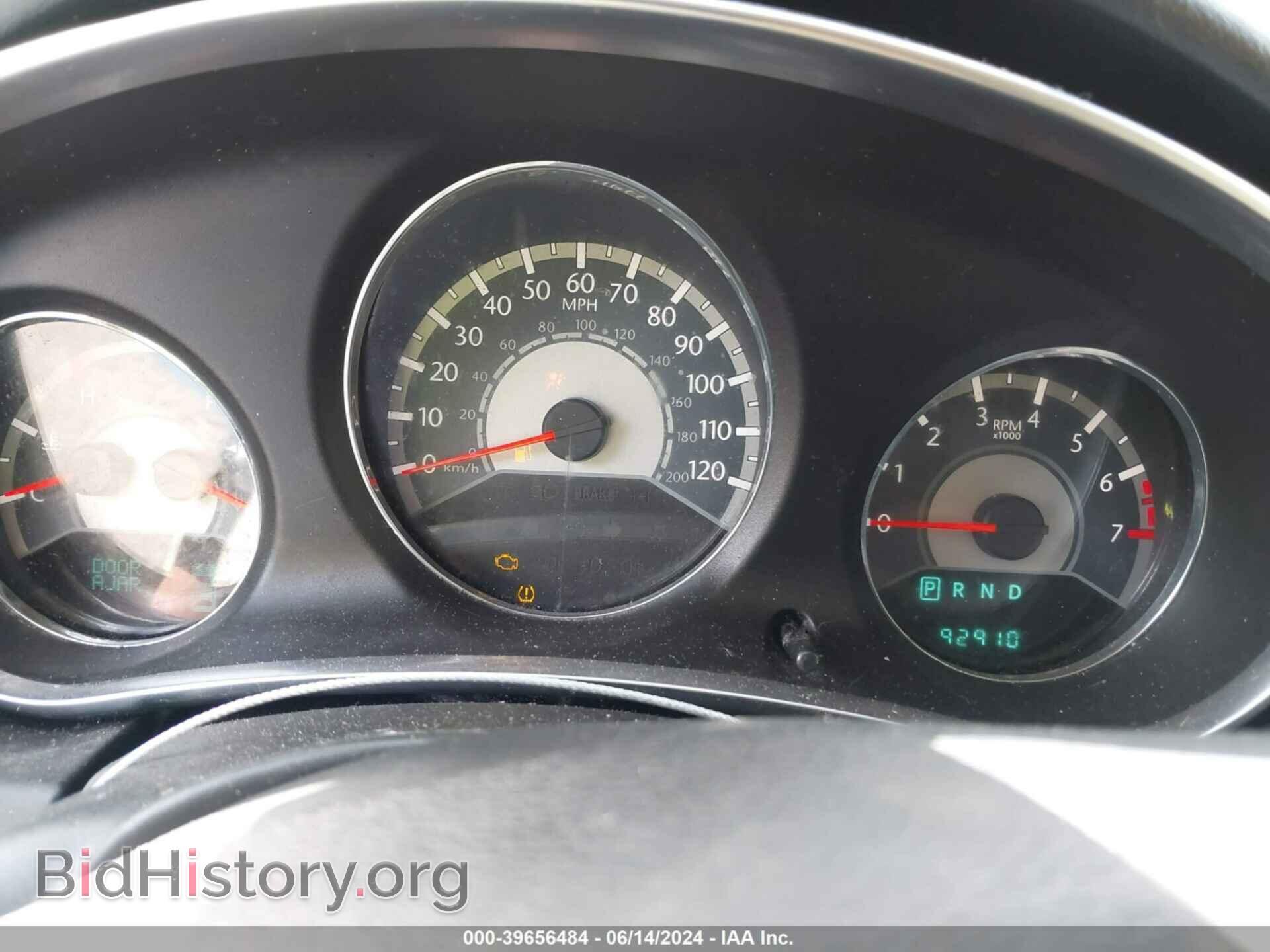 2013 CHRYSLER 200 - VIN: 1C3CCBBB2DN633269 - Photo 7