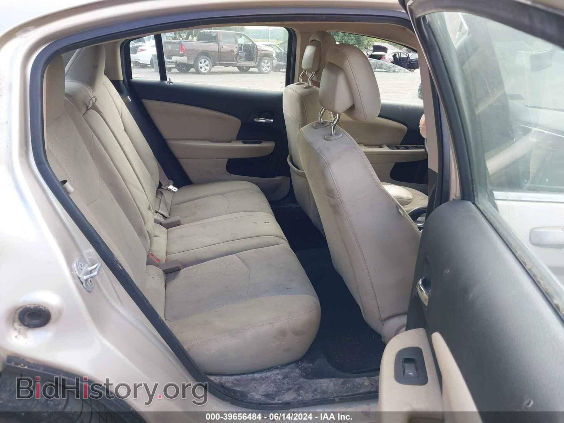 2013 CHRYSLER 200 - VIN: 1C3CCBBB2DN633269 - Photo 8
