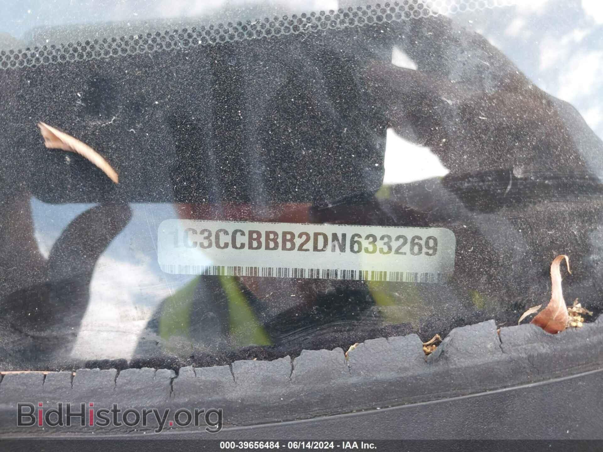 2013 CHRYSLER 200 - VIN: 1C3CCBBB2DN633269 - Photo 9