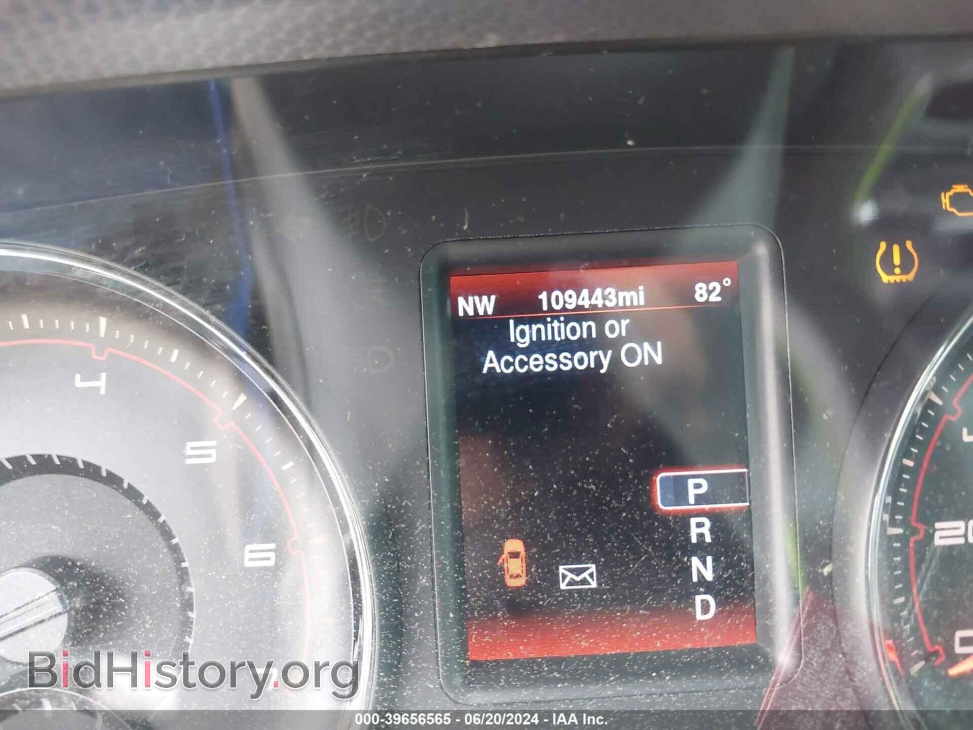 2013 DODGE CHARGER - VIN: 2C3CDXCT5DH683612 - Фото 15