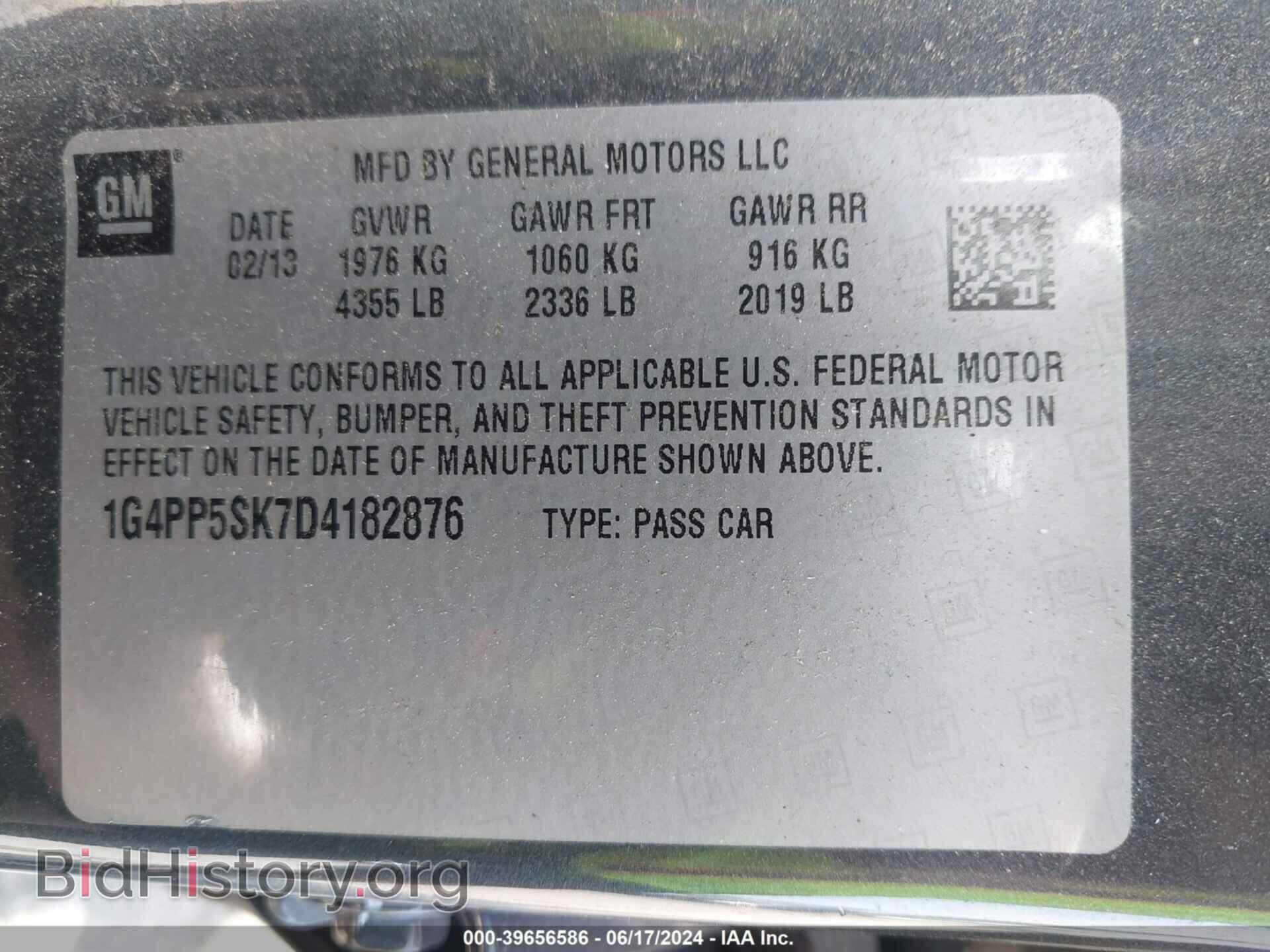 2013 BUICK VERANO - VIN: 1G4PP5SK7D4182876 - Фото 9