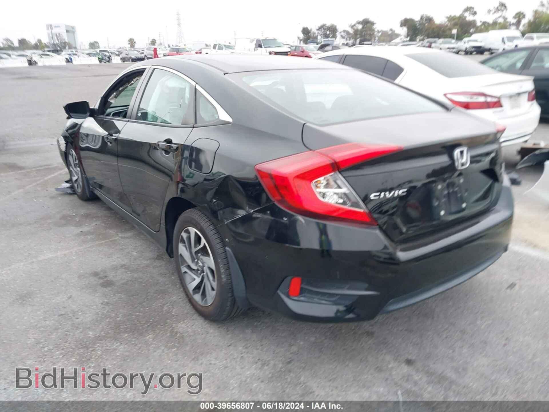 2016 HONDA CIVIC - VIN: 2HGFC2F74GH527368 - Фото 3