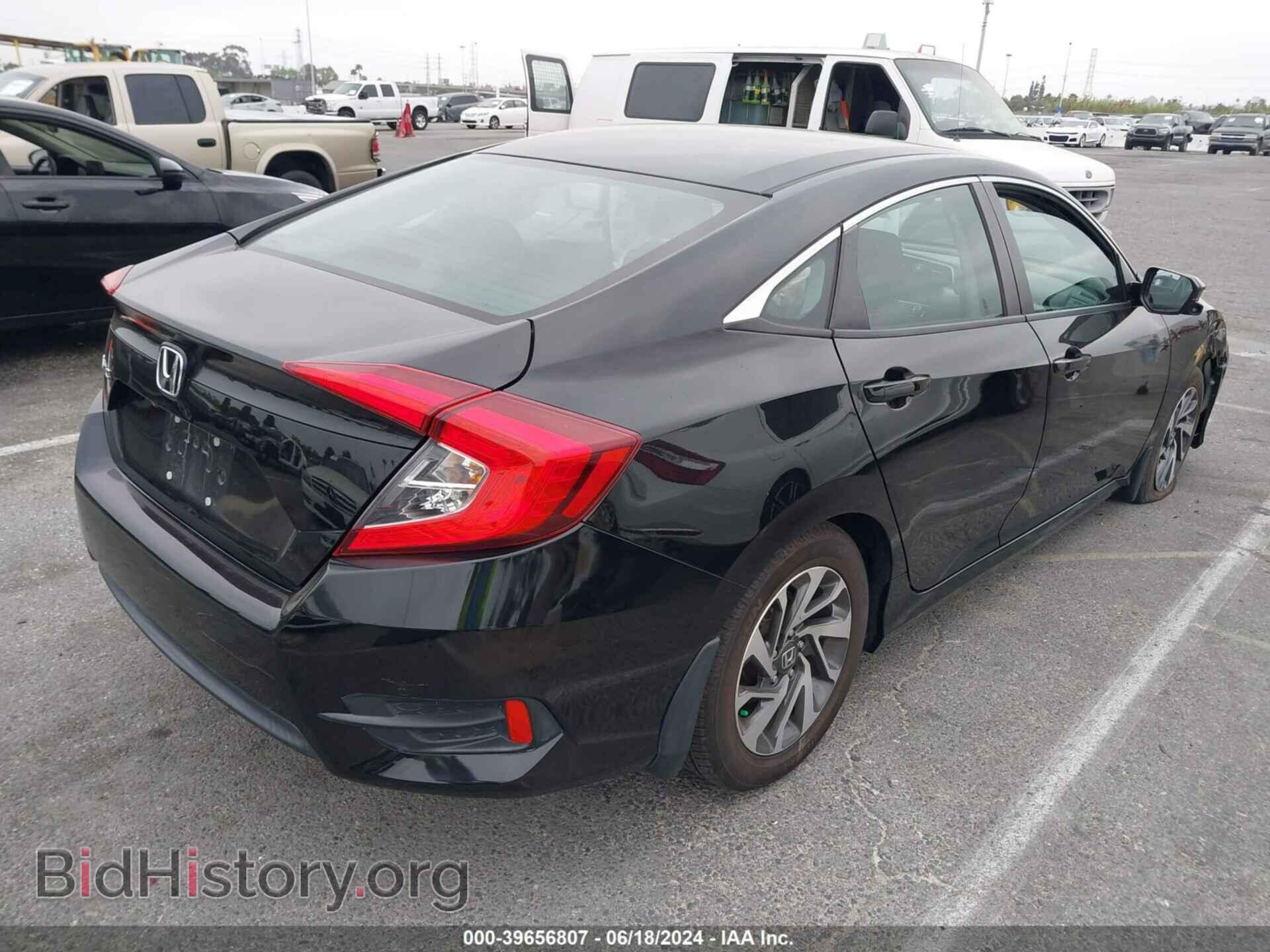 2016 HONDA CIVIC - VIN: 2HGFC2F74GH527368 - Фото 4