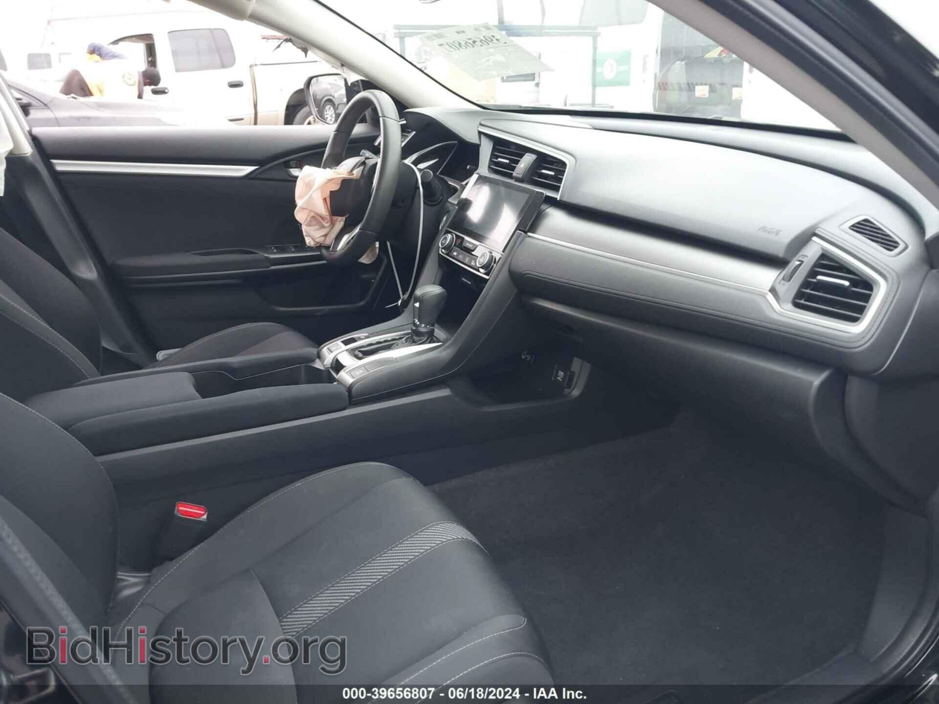 2016 HONDA CIVIC - VIN: 2HGFC2F74GH527368 - Фото 5