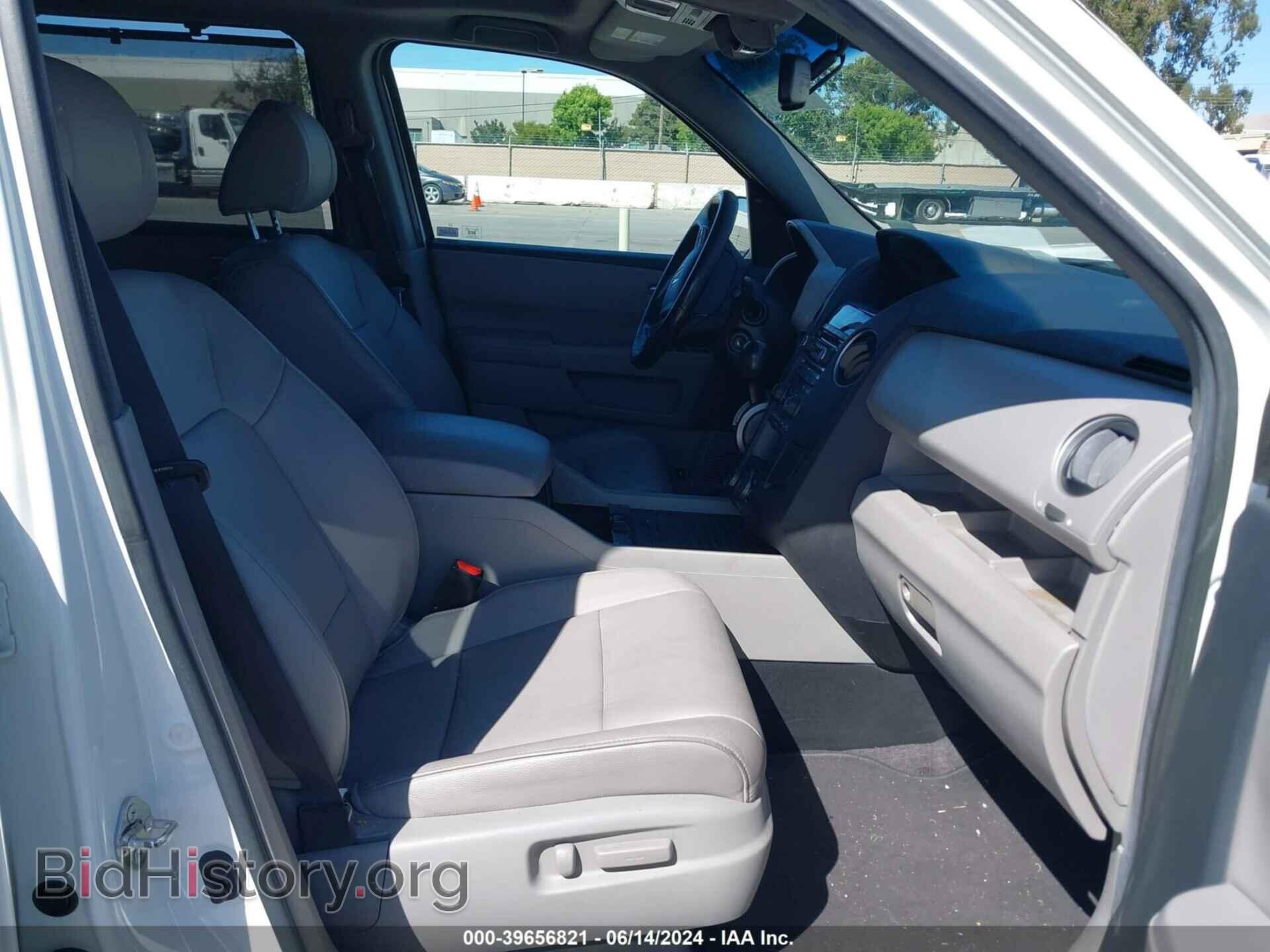 2012 HONDA PILOT - VIN: 5FNYF4H95CB059305 - Фото 5